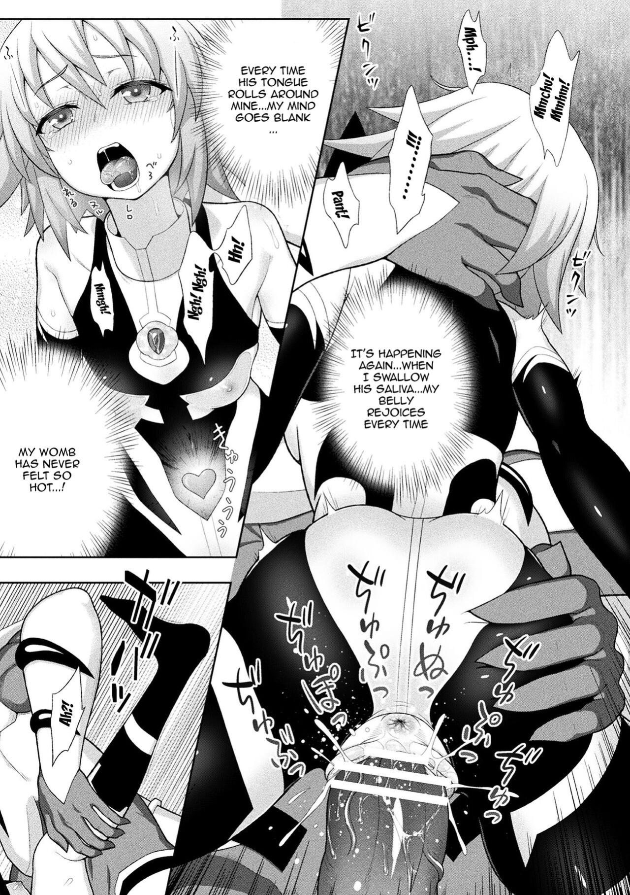 [Chaccu] Dazzling Shine Princess Christia [Doujins.com]