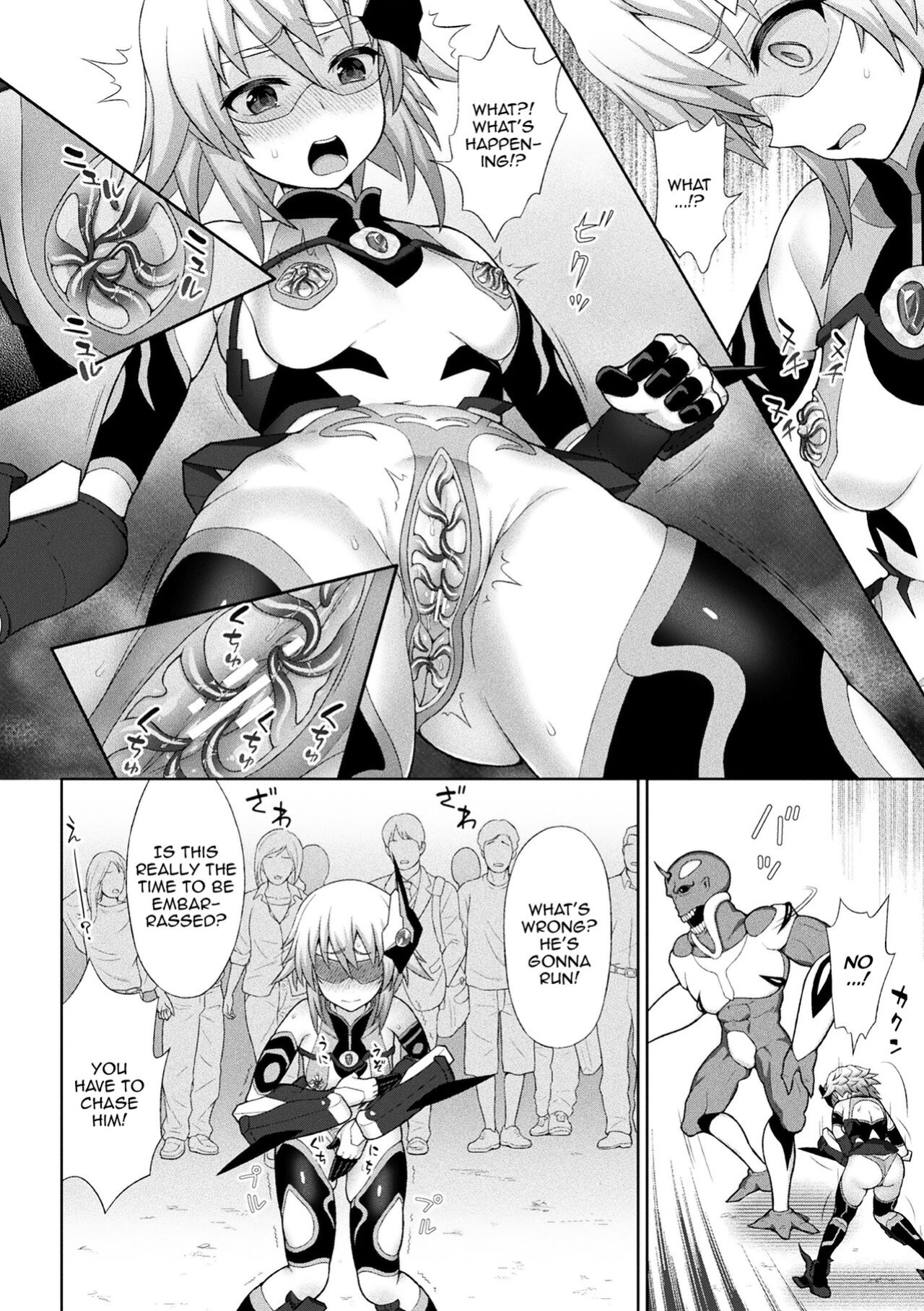 [Chaccu] Dazzling Shine Princess Christia [Doujins.com]