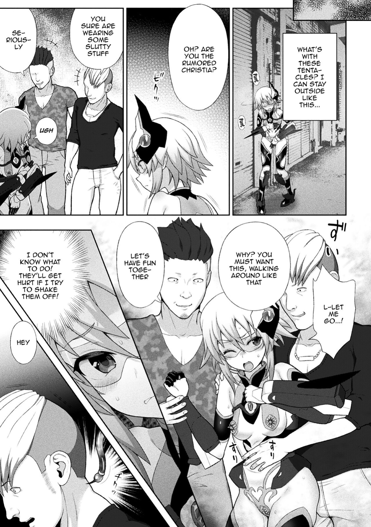 [Chaccu] Dazzling Shine Princess Christia [Doujins.com]