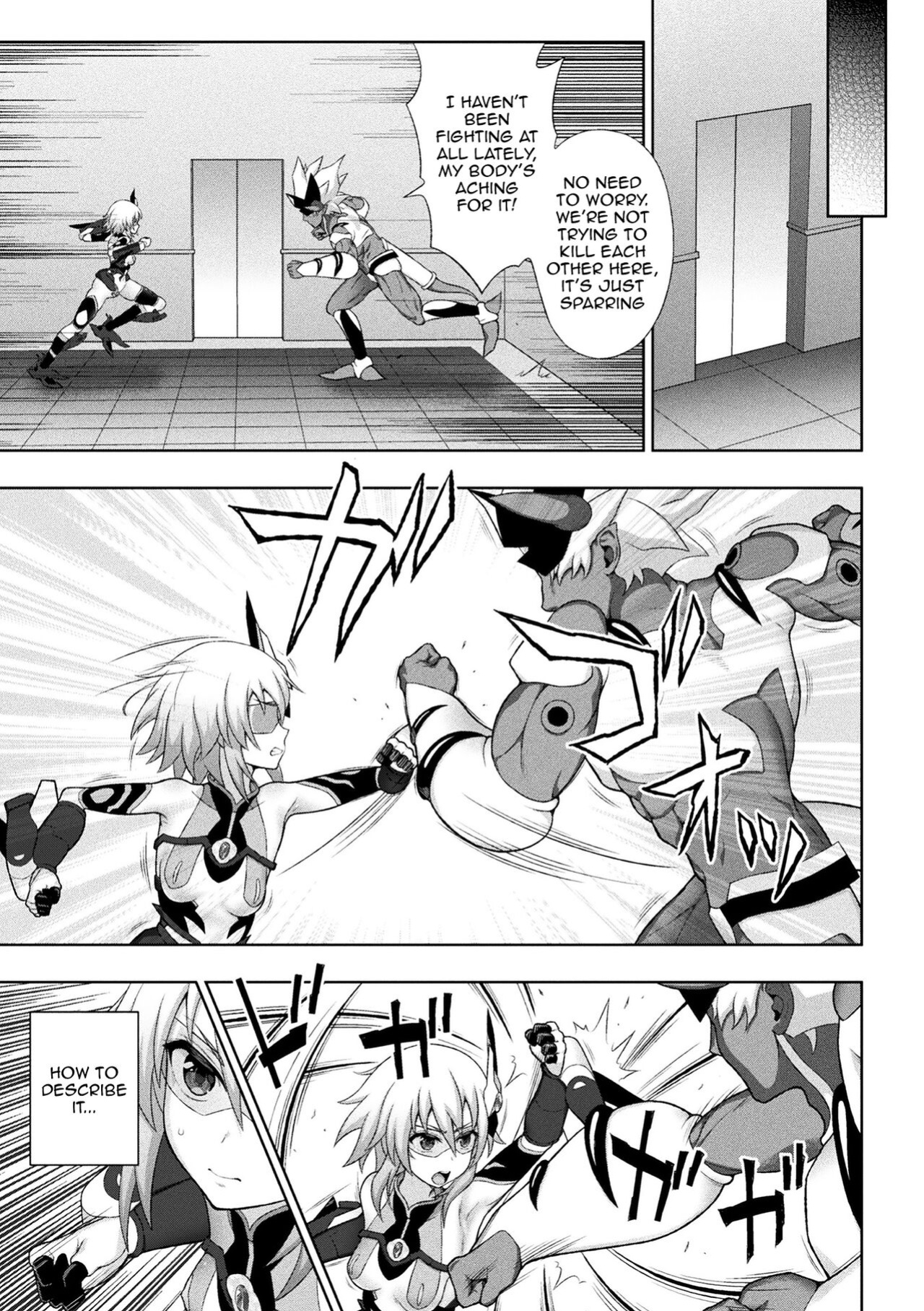[Chaccu] Dazzling Shine Princess Christia [Doujins.com]