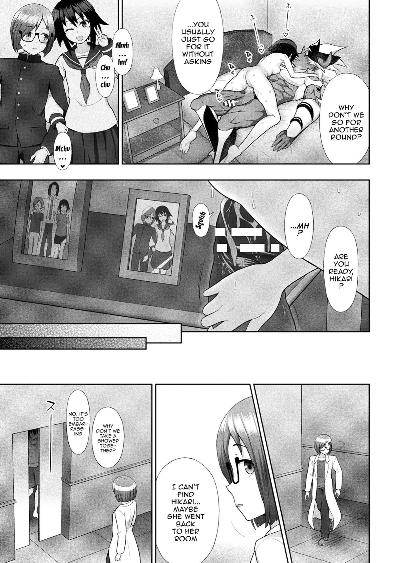 [Chaccu] Dazzling Shine Princess Christia [Doujins.com]