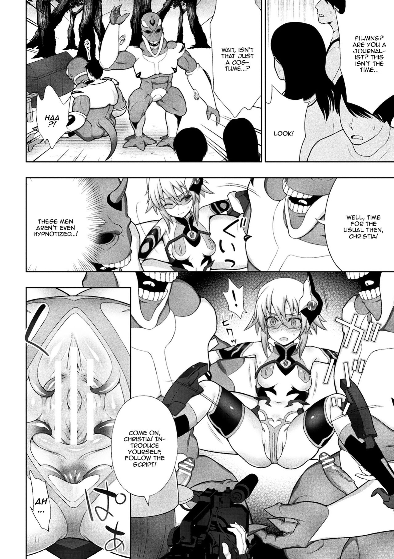 [Chaccu] Dazzling Shine Princess Christia [Doujins.com]