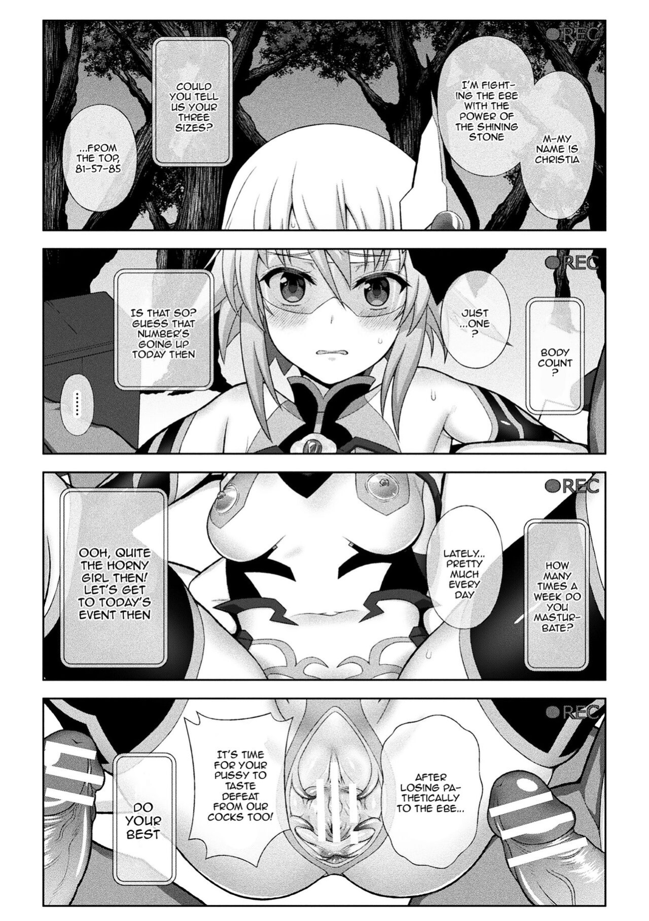 [Chaccu] Dazzling Shine Princess Christia [Doujins.com]