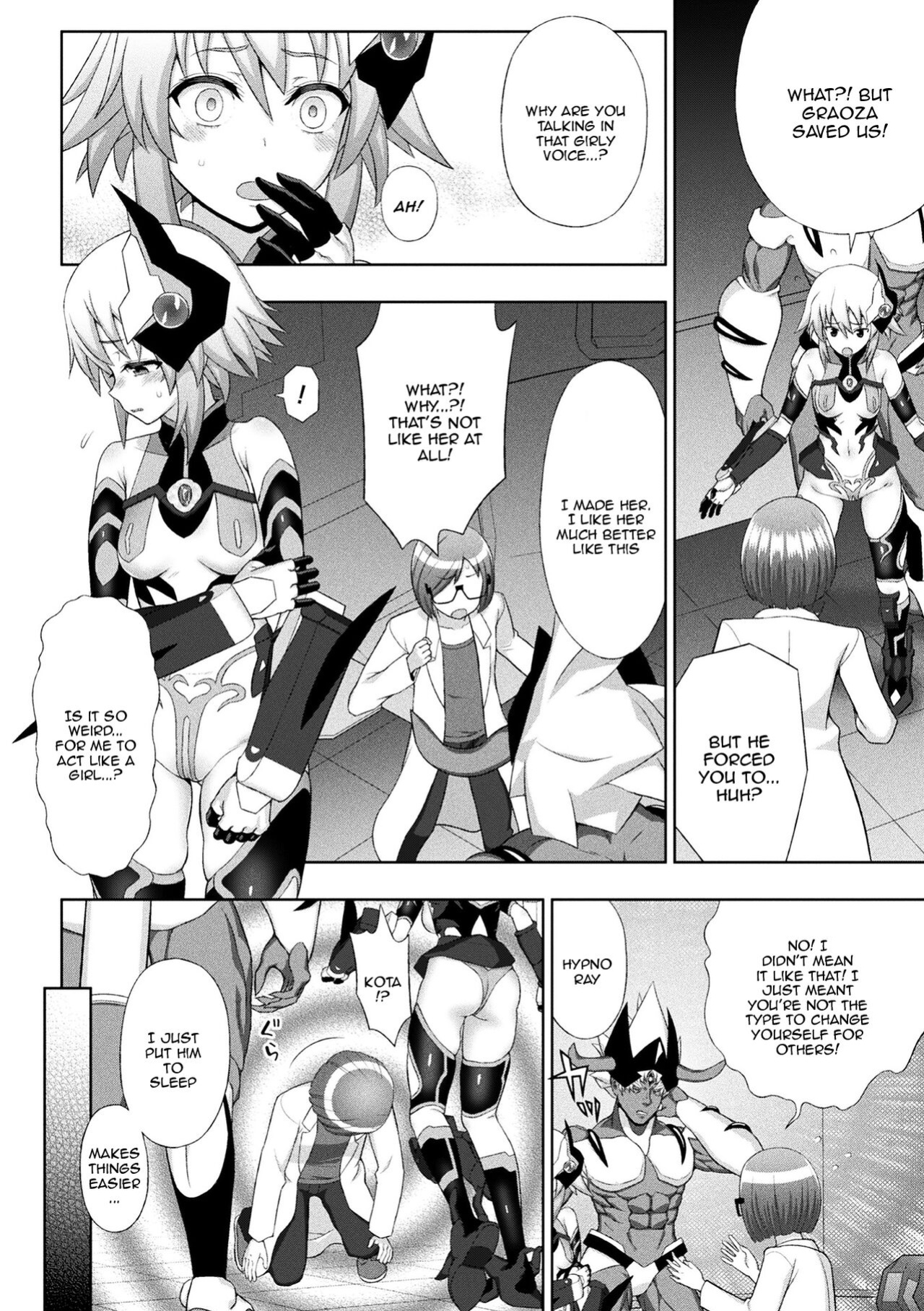 [Chaccu] Dazzling Shine Princess Christia [Doujins.com]