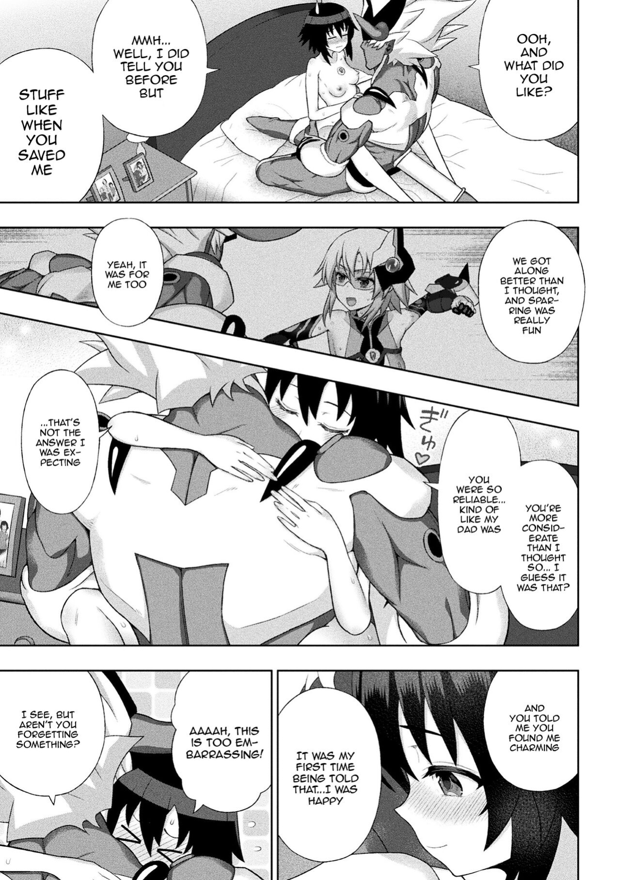 [Chaccu] Dazzling Shine Princess Christia [Doujins.com]