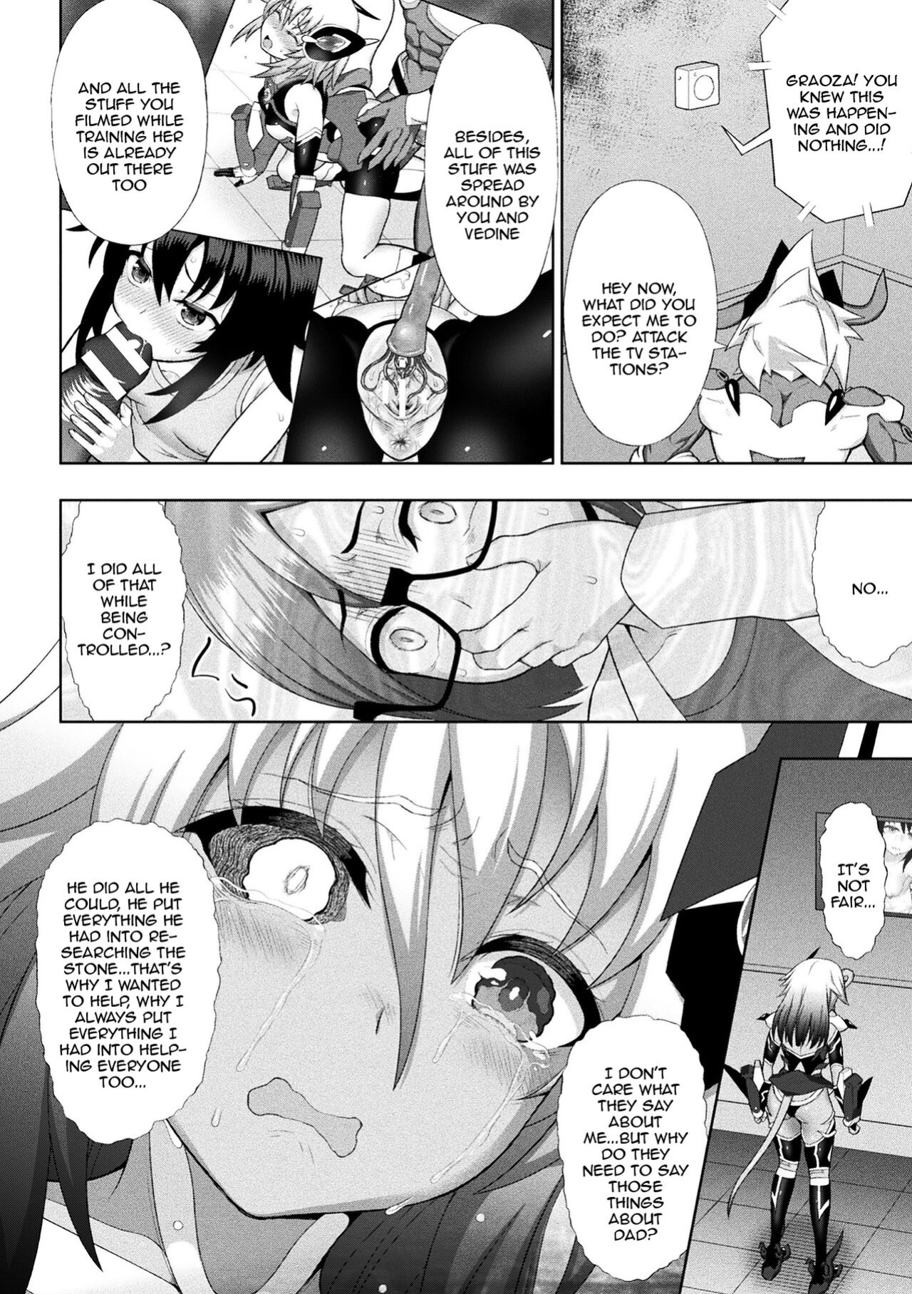 [Chaccu] Dazzling Shine Princess Christia [Doujins.com]