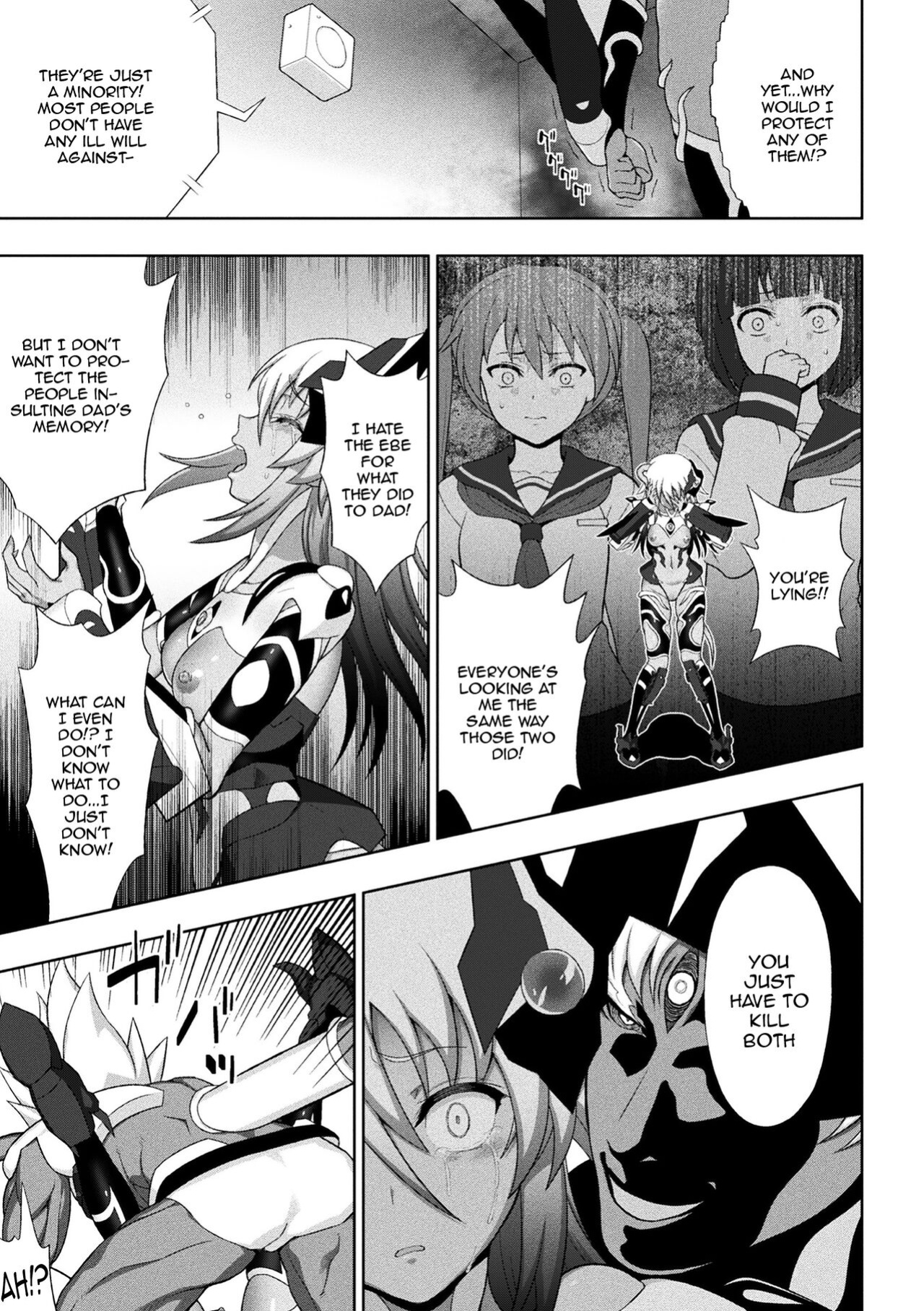 [Chaccu] Dazzling Shine Princess Christia [Doujins.com]