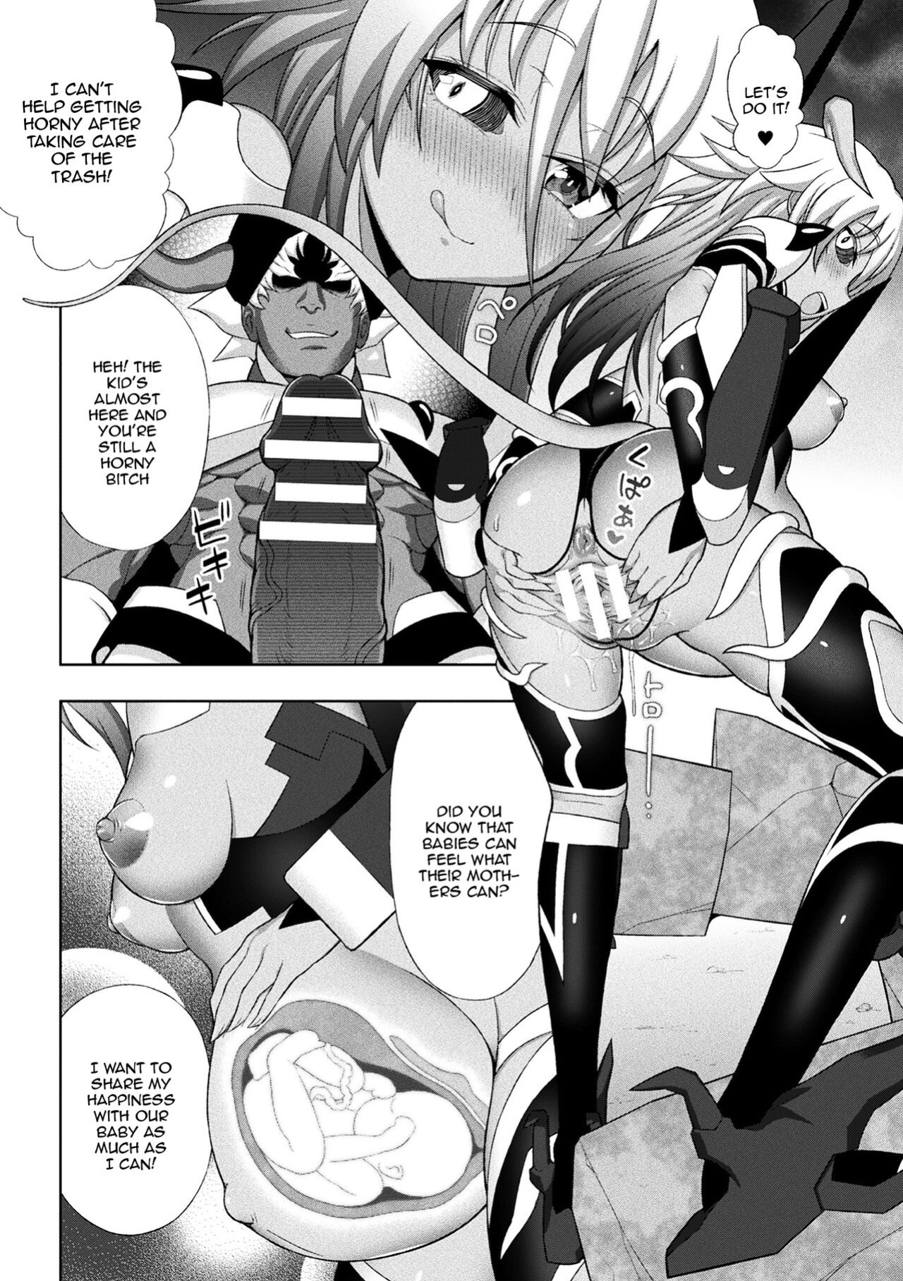 [Chaccu] Dazzling Shine Princess Christia [Doujins.com]