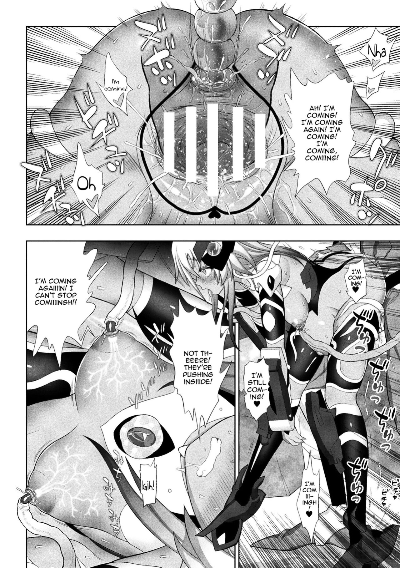 [Chaccu] Dazzling Shine Princess Christia [Doujins.com]