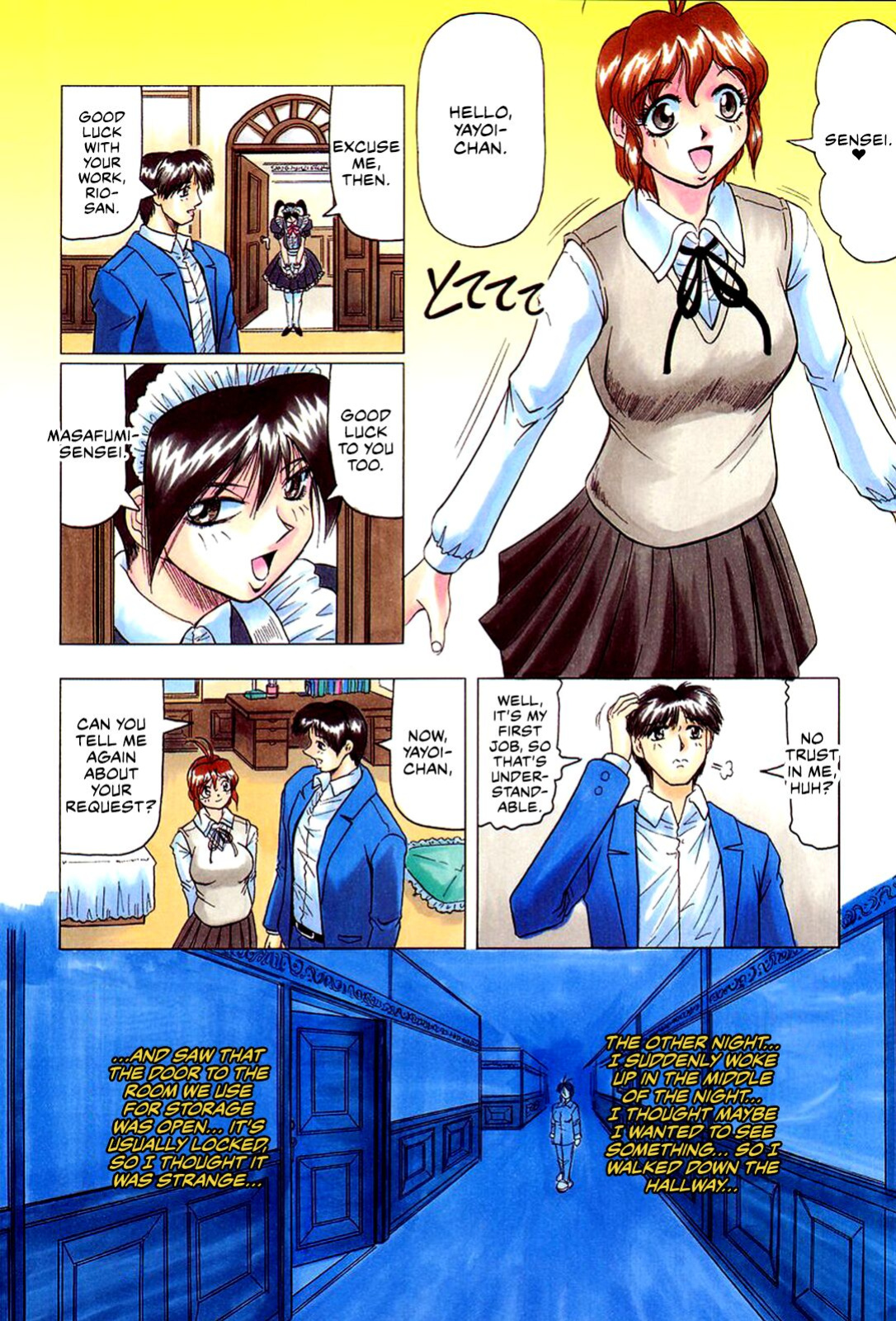 [Jamming] Megami Tantei ~Vinus File~ | Goddess Detective ~Vinus File~ [CulturedCommissions]