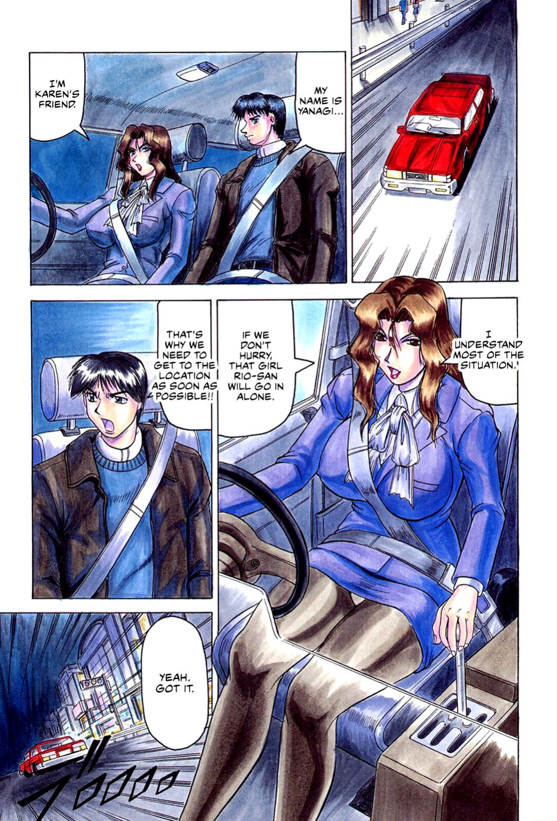 [Jamming] Megami Tantei ~Vinus File~ | Goddess Detective ~Vinus File~ [CulturedCommissions]
