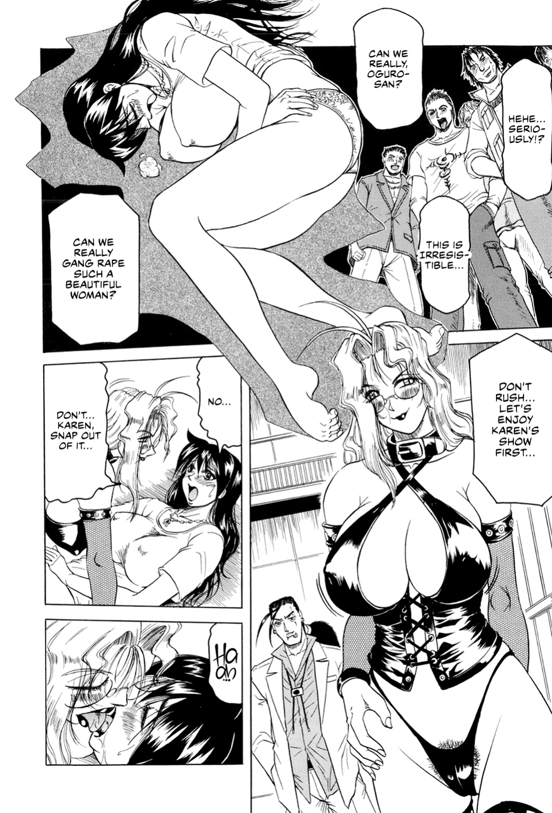 [Jamming] Megami Tantei ~Vinus File~ | Goddess Detective ~Vinus File~ [CulturedCommissions]