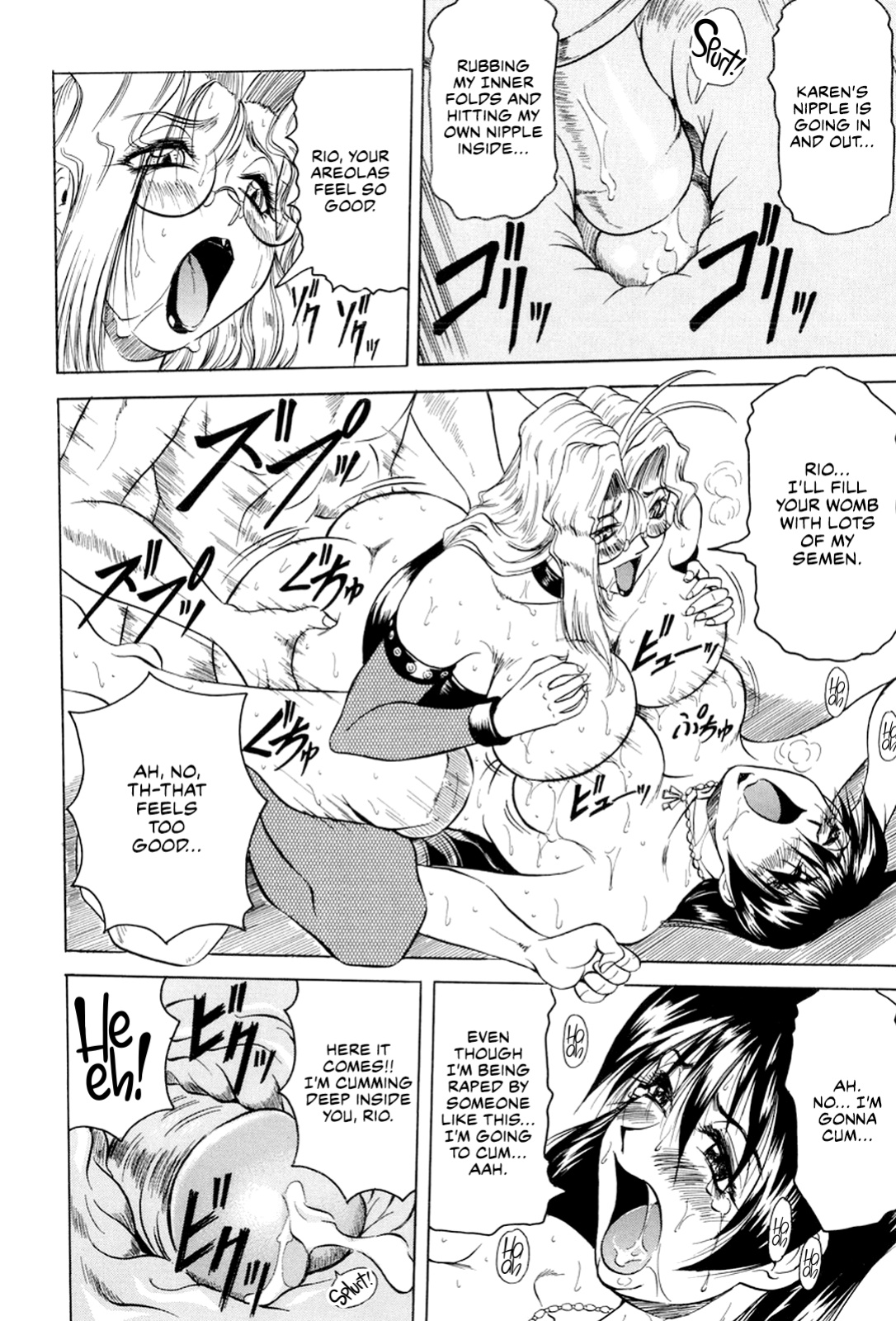 [Jamming] Megami Tantei ~Vinus File~ | Goddess Detective ~Vinus File~ [CulturedCommissions]