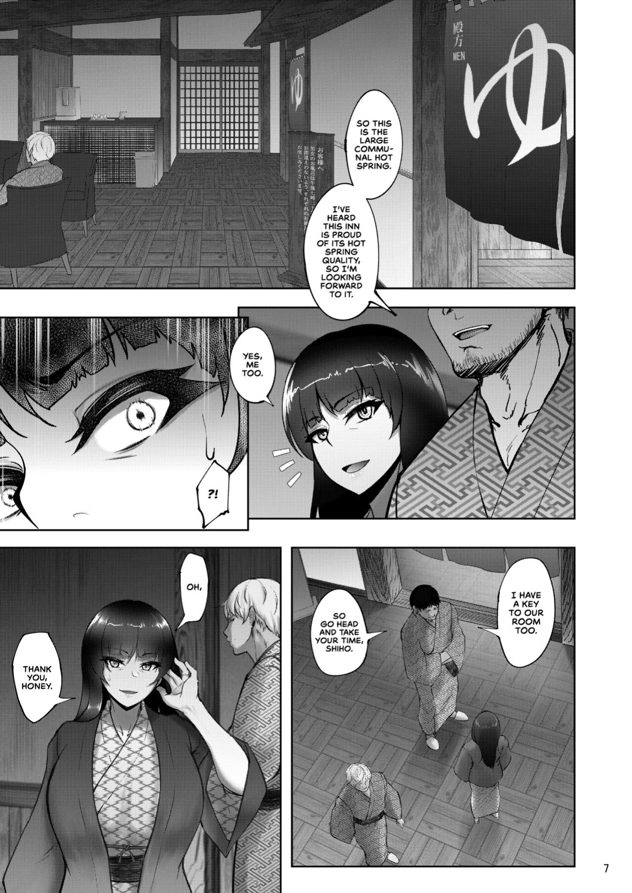 [Sobabu (Rasson)] Iemoto no Uwaki ga Honki ni Natta Hi Zenpen | The Day the Grand Master's Affair Became Serious Part One (Girls und Panzer) [CulturedCommissions]