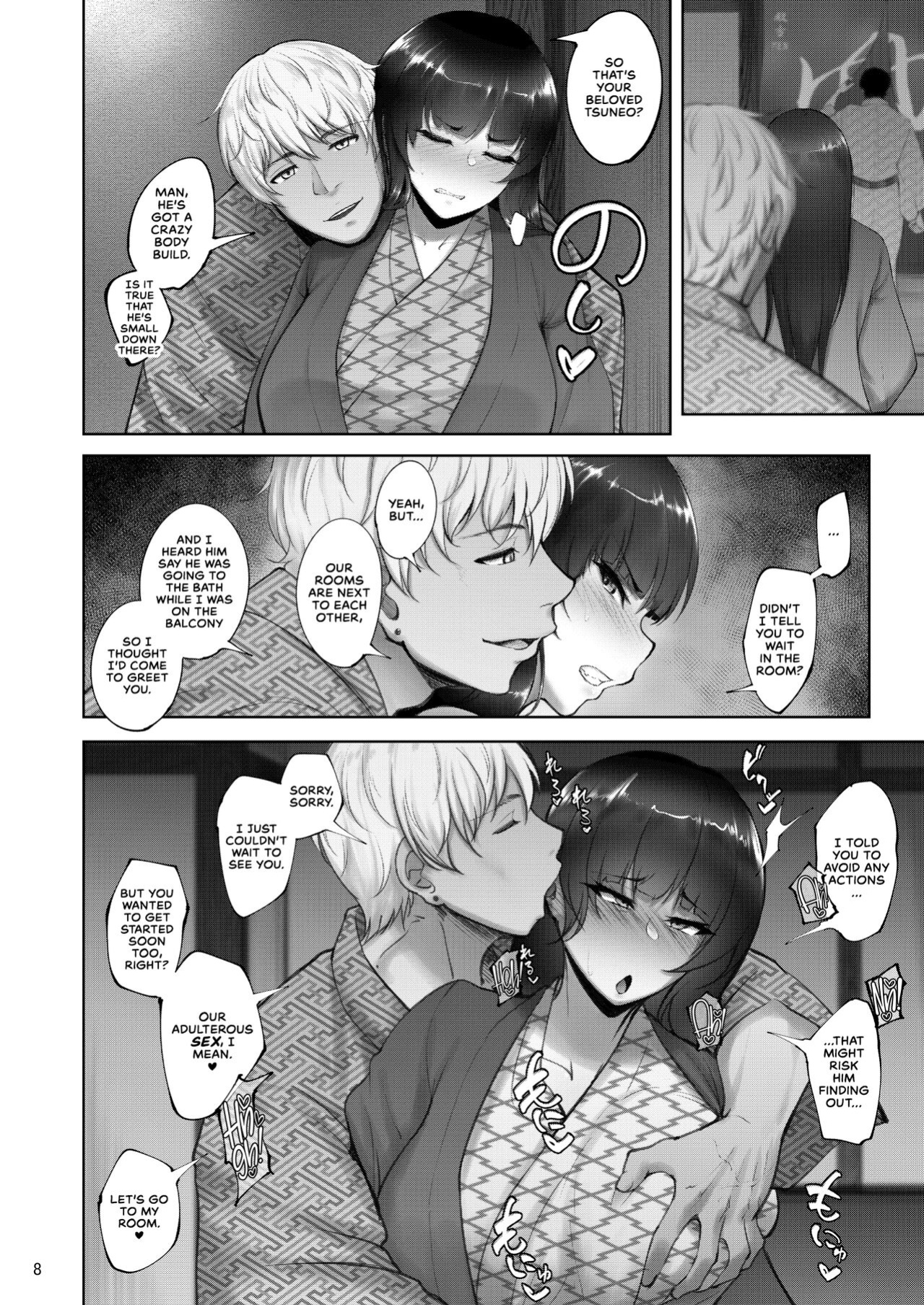 [Sobabu (Rasson)] Iemoto no Uwaki ga Honki ni Natta Hi Zenpen | The Day the Grand Master's Affair Became Serious Part One (Girls und Panzer) [CulturedCommissions]