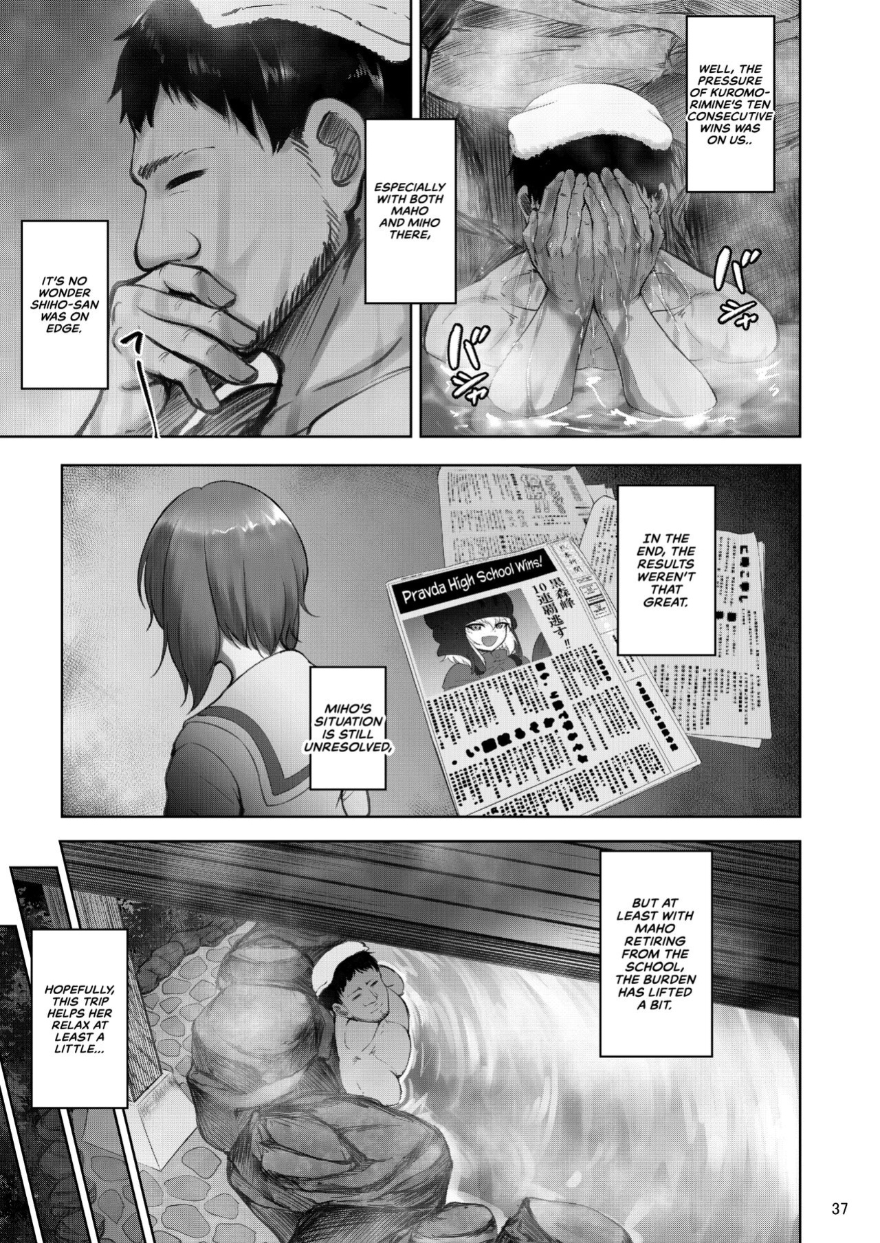 [Sobabu (Rasson)] Iemoto no Uwaki ga Honki ni Natta Hi Zenpen | The Day the Grand Master's Affair Became Serious Part One (Girls und Panzer) [CulturedCommissions]
