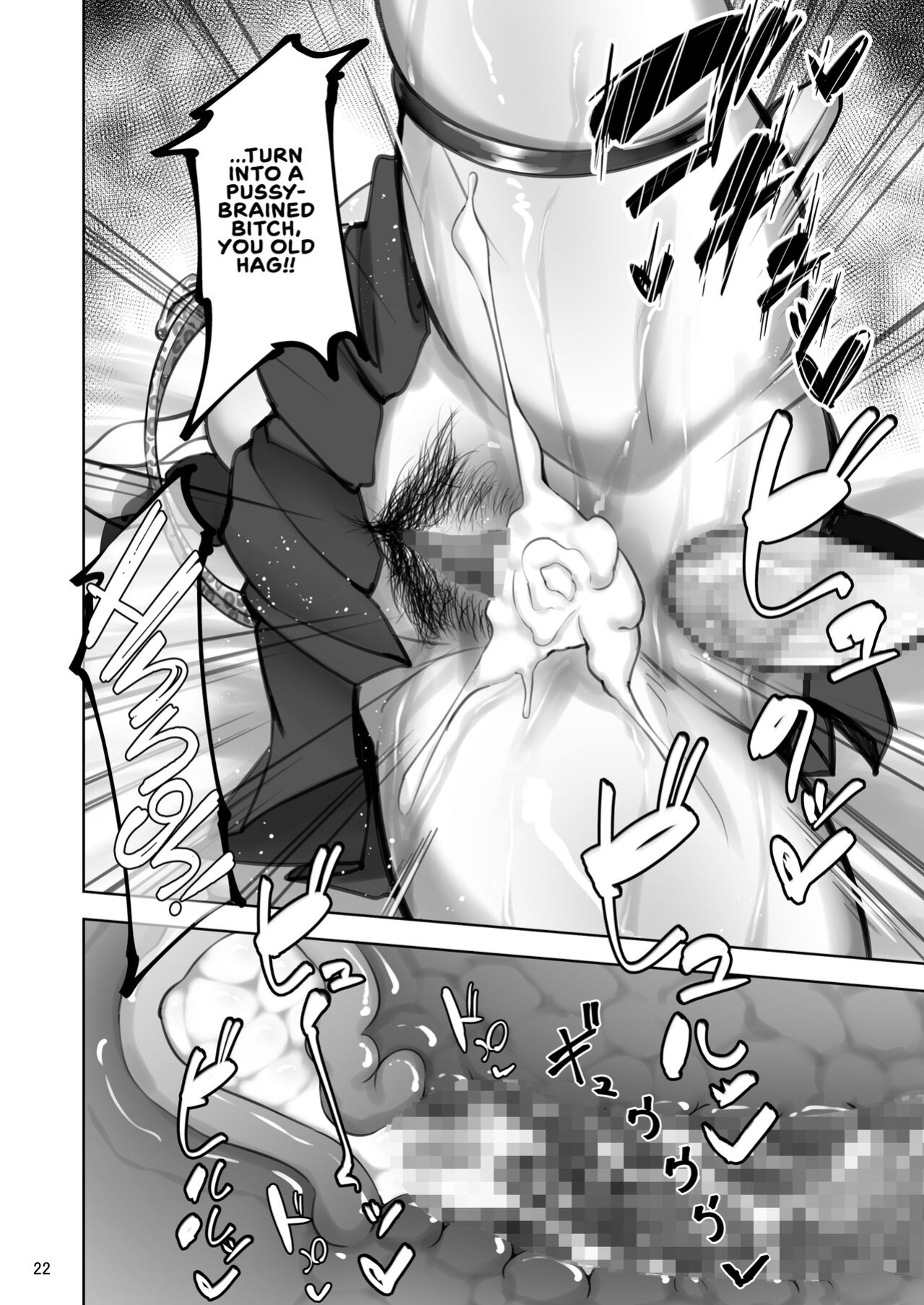 [Sobabu (Rasson)] Iemoto no Uwaki ga Honki ni Natta Hi Kouhen | The Day the Grand Master's Affair Became Serious Part Two (Girls und Panzer) [CulturedCommissions]