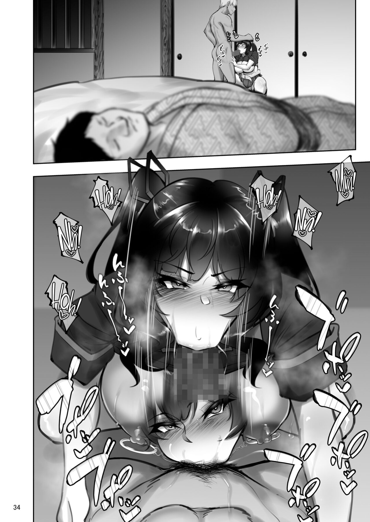 [Sobabu (Rasson)] Iemoto no Uwaki ga Honki ni Natta Hi Kouhen | The Day the Grand Master's Affair Became Serious Part Two (Girls und Panzer) [CulturedCommissions]