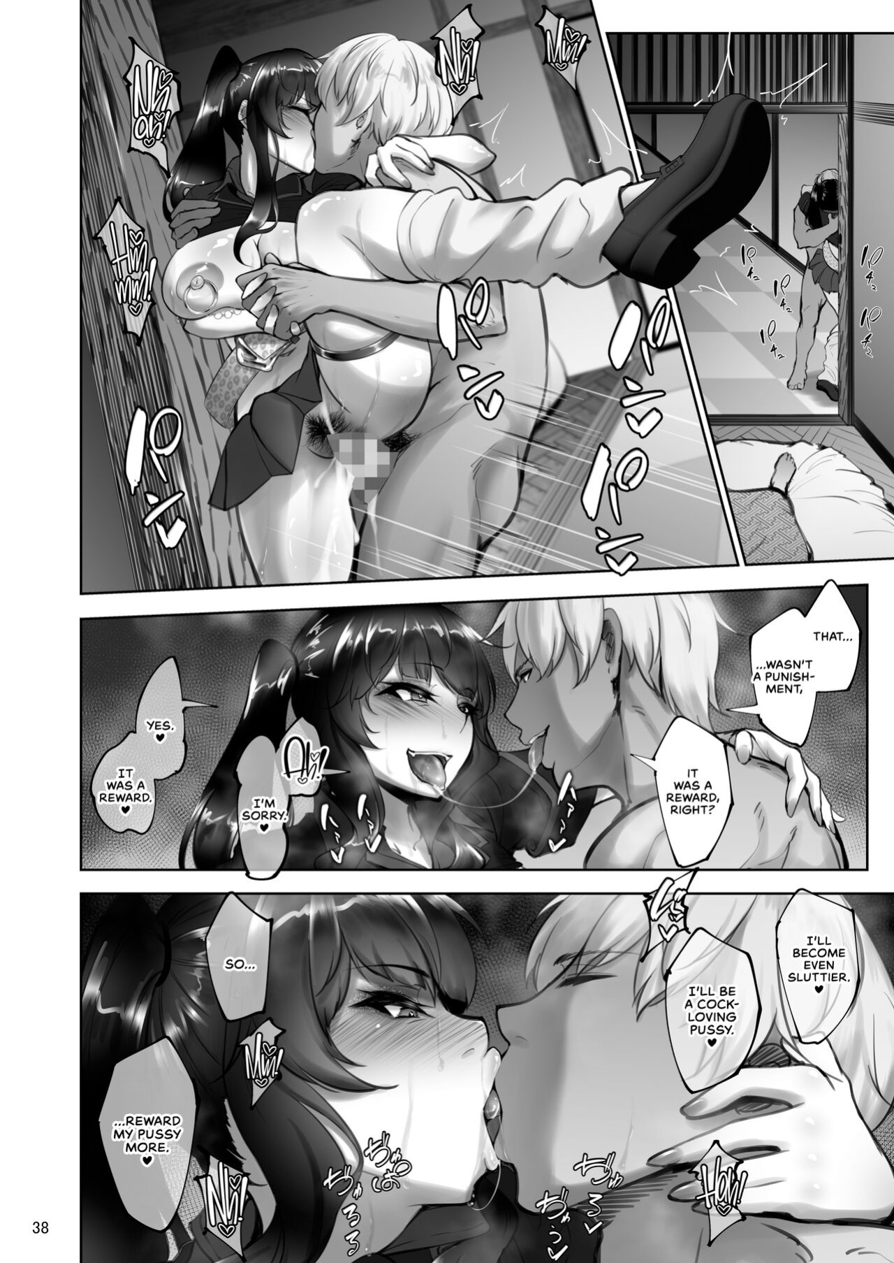 [Sobabu (Rasson)] Iemoto no Uwaki ga Honki ni Natta Hi Kouhen | The Day the Grand Master's Affair Became Serious Part Two (Girls und Panzer) [CulturedCommissions]