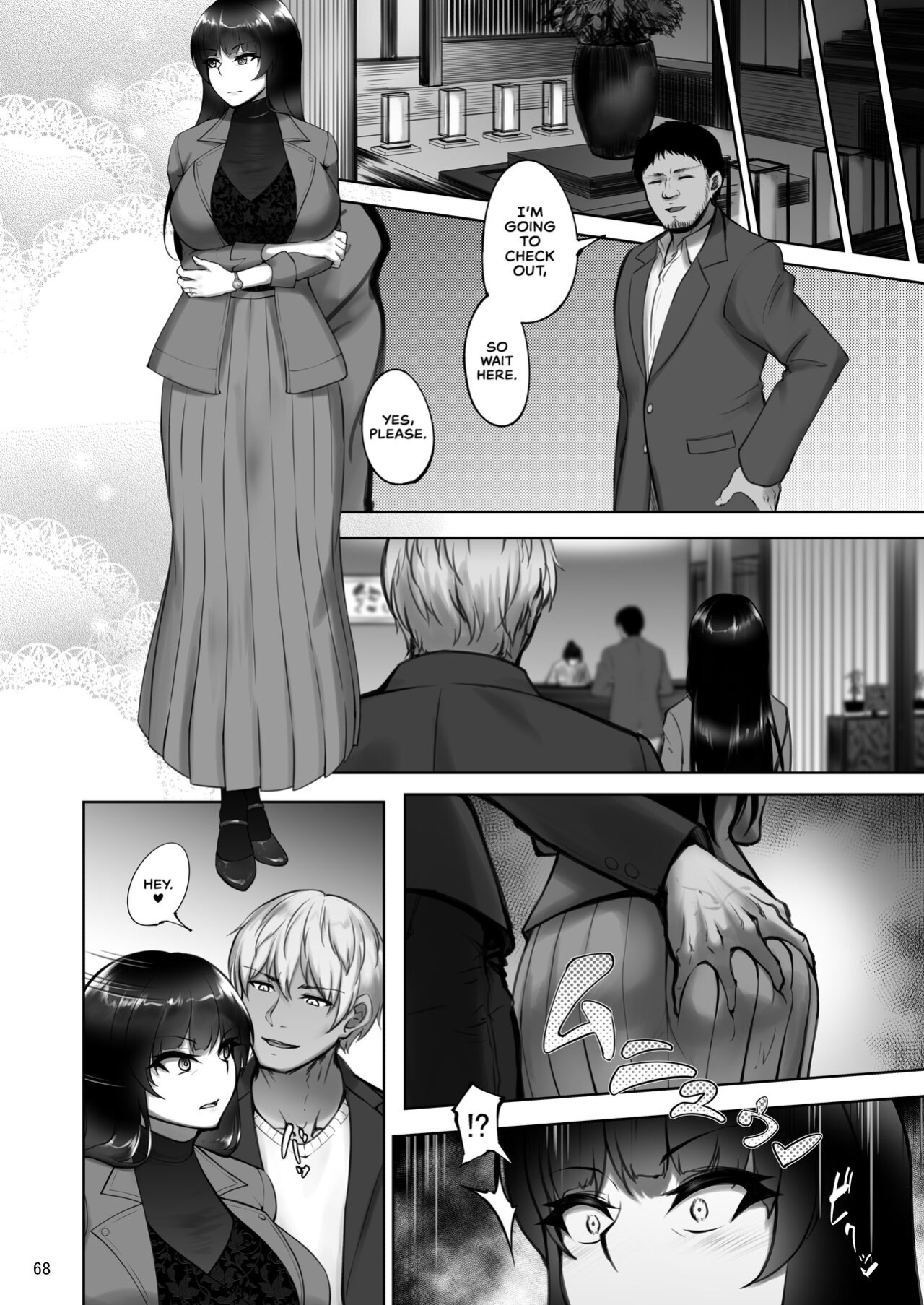 [Sobabu (Rasson)] Iemoto no Uwaki ga Honki ni Natta Hi Kouhen | The Day the Grand Master's Affair Became Serious Part Two (Girls und Panzer) [CulturedCommissions]