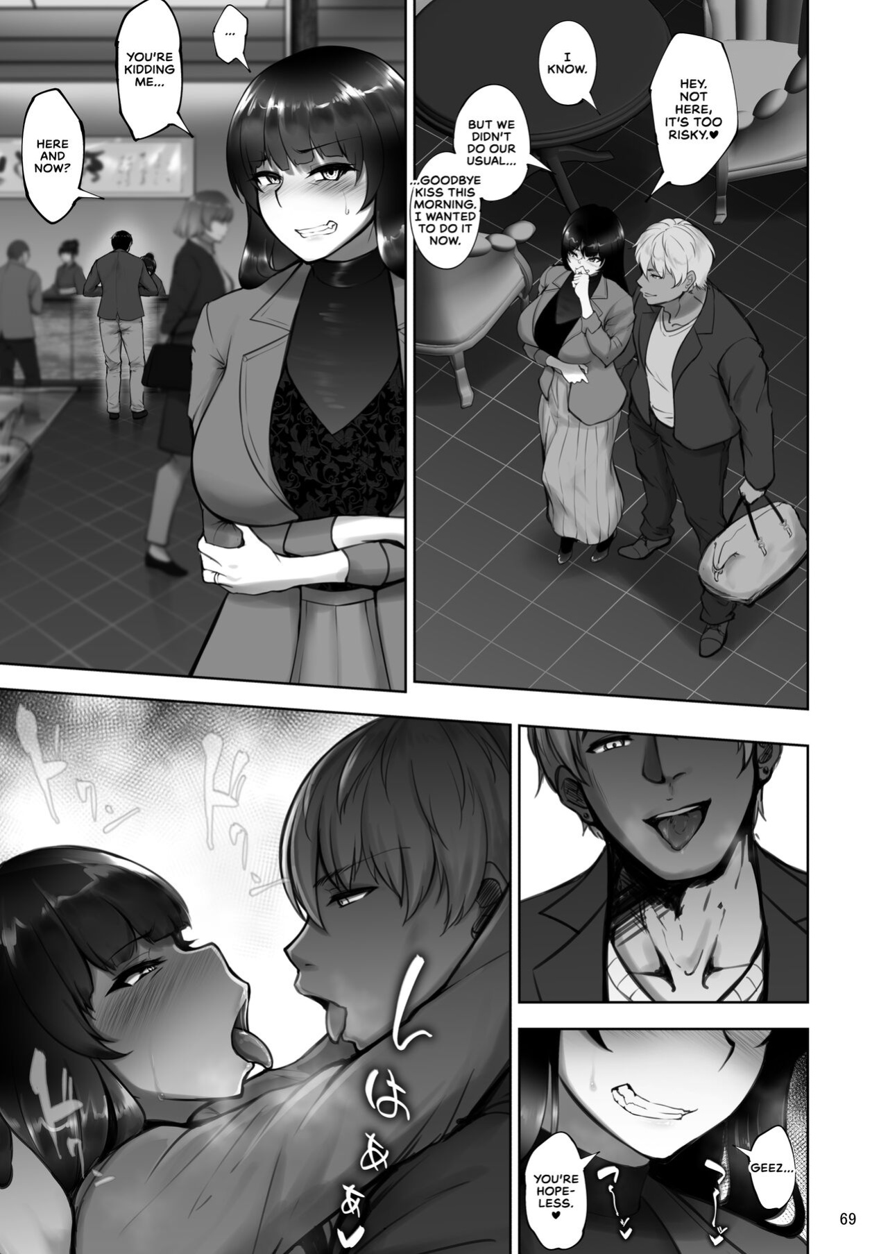 [Sobabu (Rasson)] Iemoto no Uwaki ga Honki ni Natta Hi Kouhen | The Day the Grand Master's Affair Became Serious Part Two (Girls und Panzer) [CulturedCommissions]