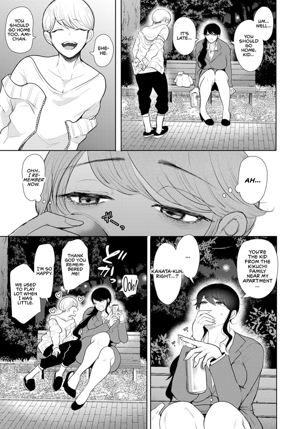 [Shomu] Shachiku OL wa Choukyou o Kotowarenai | The Female Corporate Slave Can't Refuse [CulturedCommissions]