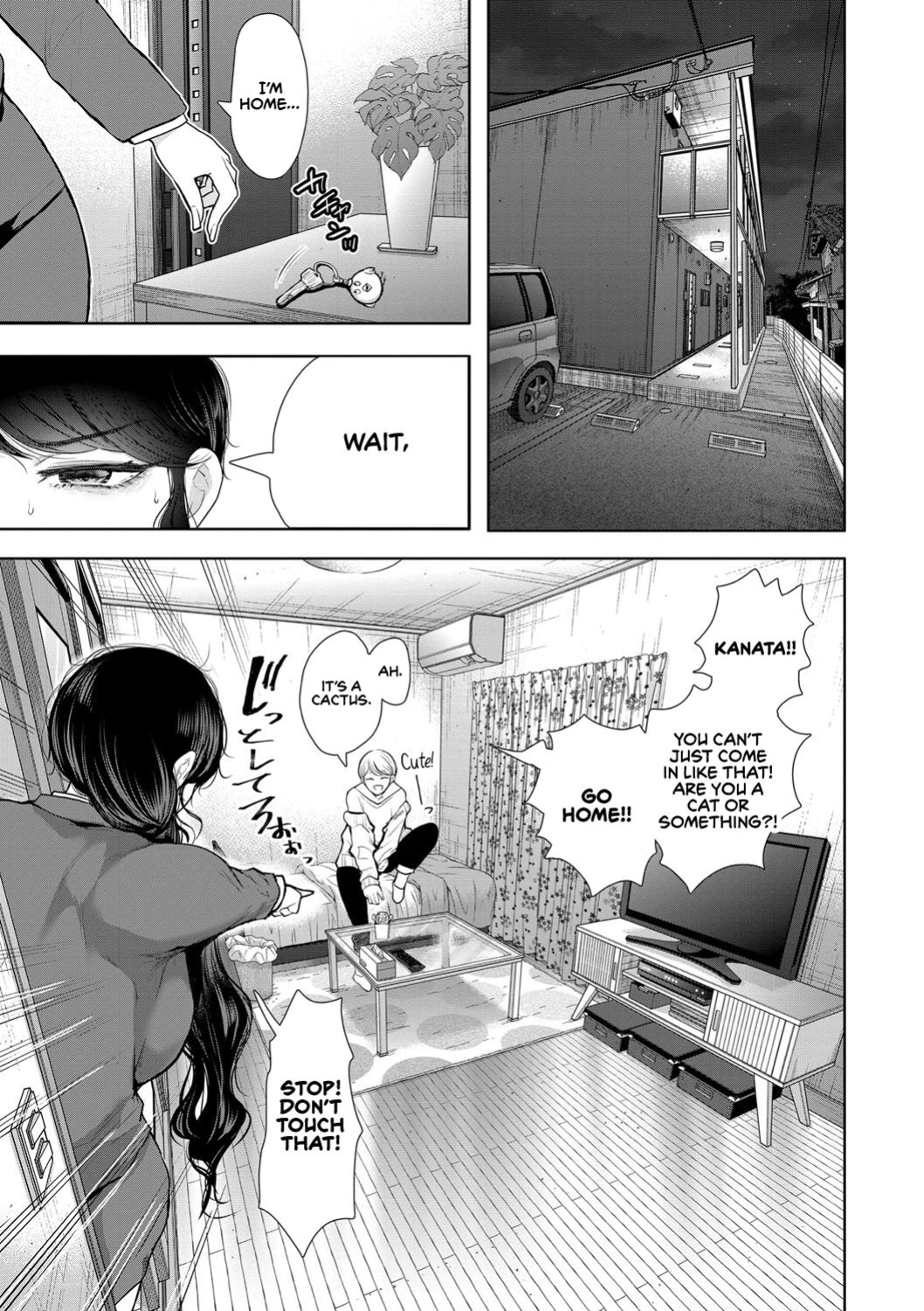 [Shomu] Shachiku OL wa Choukyou o Kotowarenai | The Female Corporate Slave Can't Refuse [CulturedCommissions]