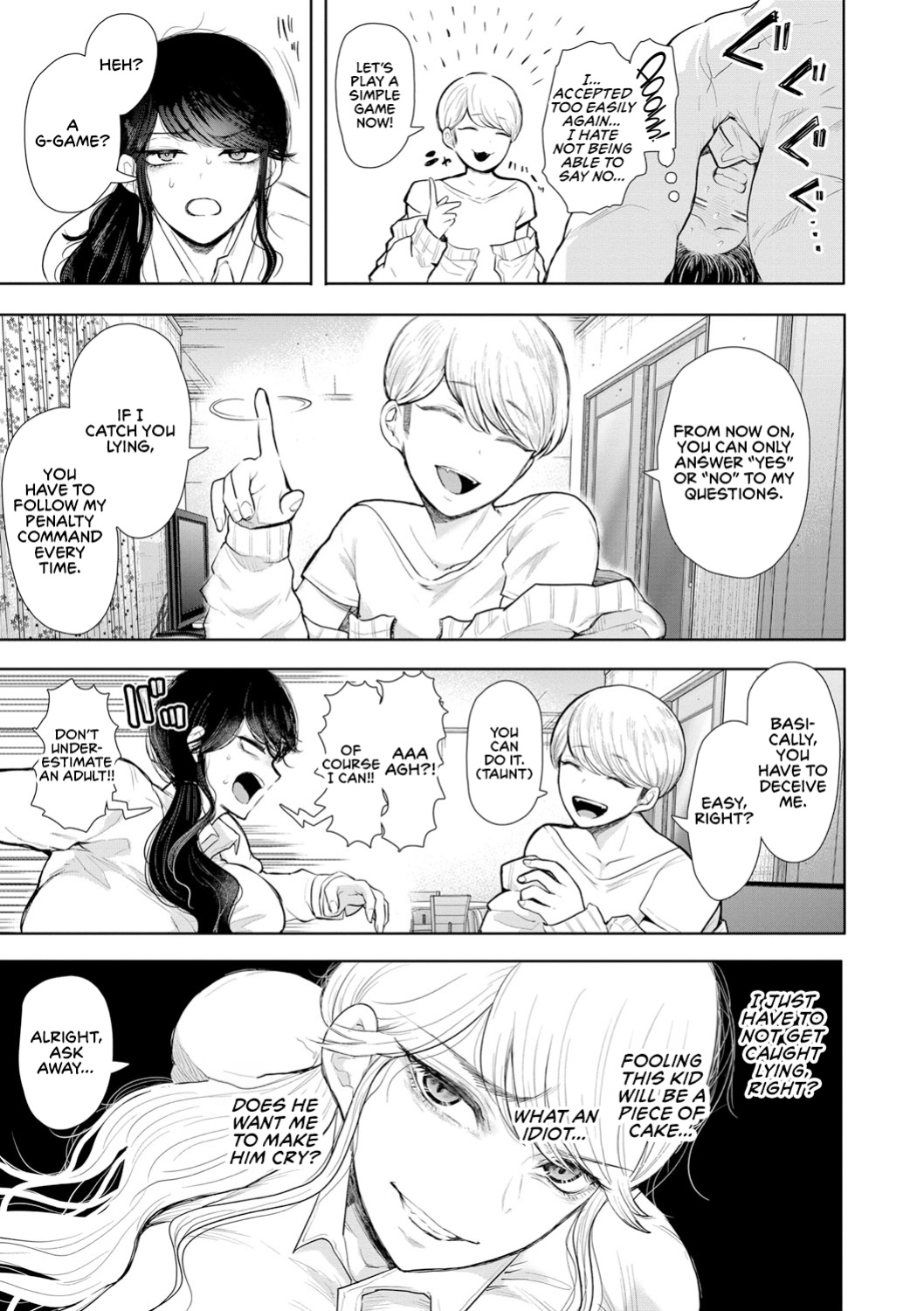 [Shomu] Shachiku OL wa Choukyou o Kotowarenai | The Female Corporate Slave Can't Refuse [CulturedCommissions]