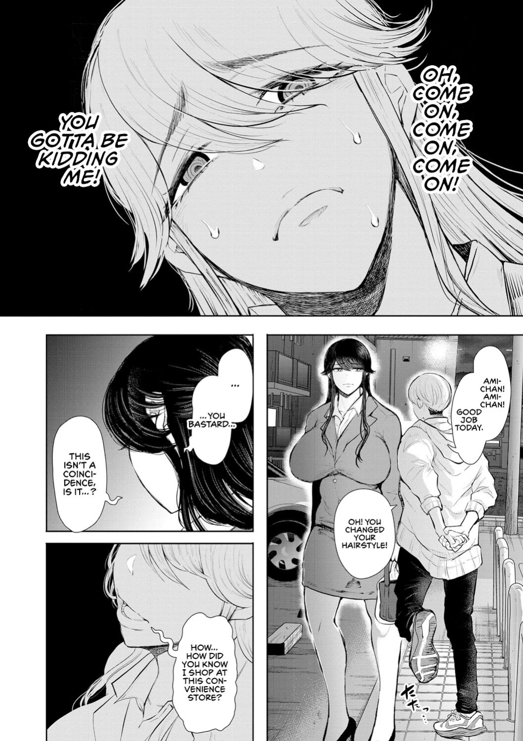 [Shomu] Shachiku OL wa Choukyou o Kotowarenai | The Female Corporate Slave Can't Refuse [CulturedCommissions]