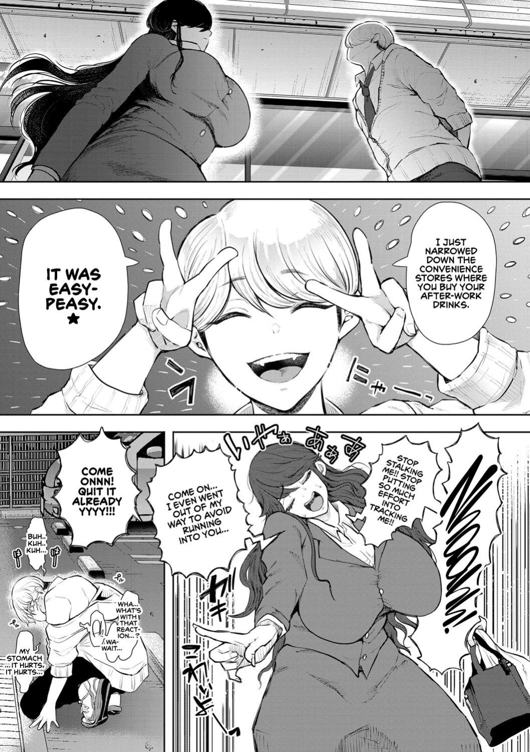 [Shomu] Shachiku OL wa Choukyou o Kotowarenai | The Female Corporate Slave Can't Refuse [CulturedCommissions]