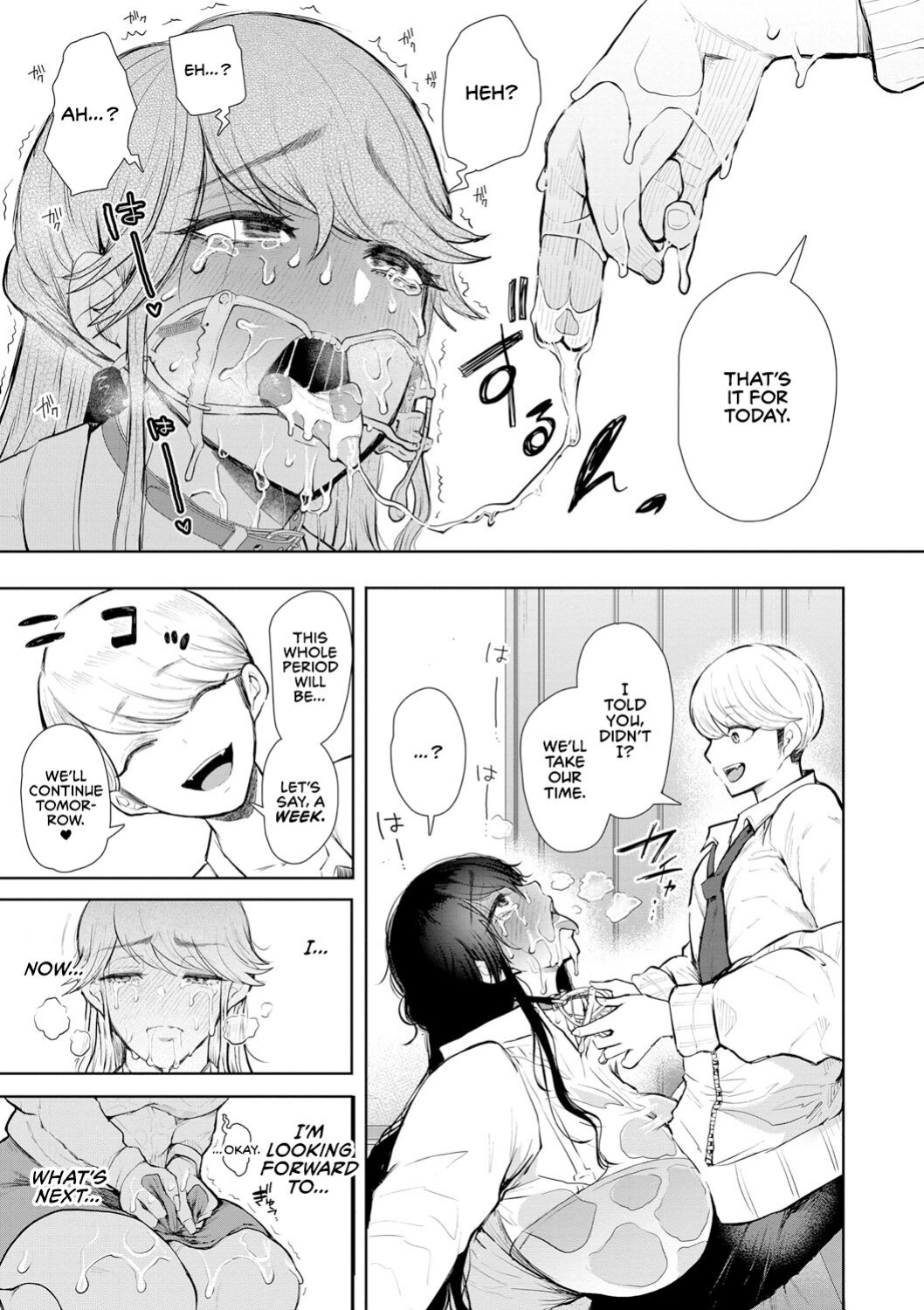 [Shomu] Shachiku OL wa Choukyou o Kotowarenai | The Female Corporate Slave Can't Refuse [CulturedCommissions]