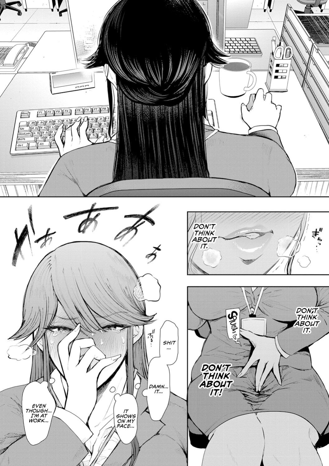 [Shomu] Shachiku OL wa Choukyou o Kotowarenai | The Female Corporate Slave Can't Refuse [CulturedCommissions]