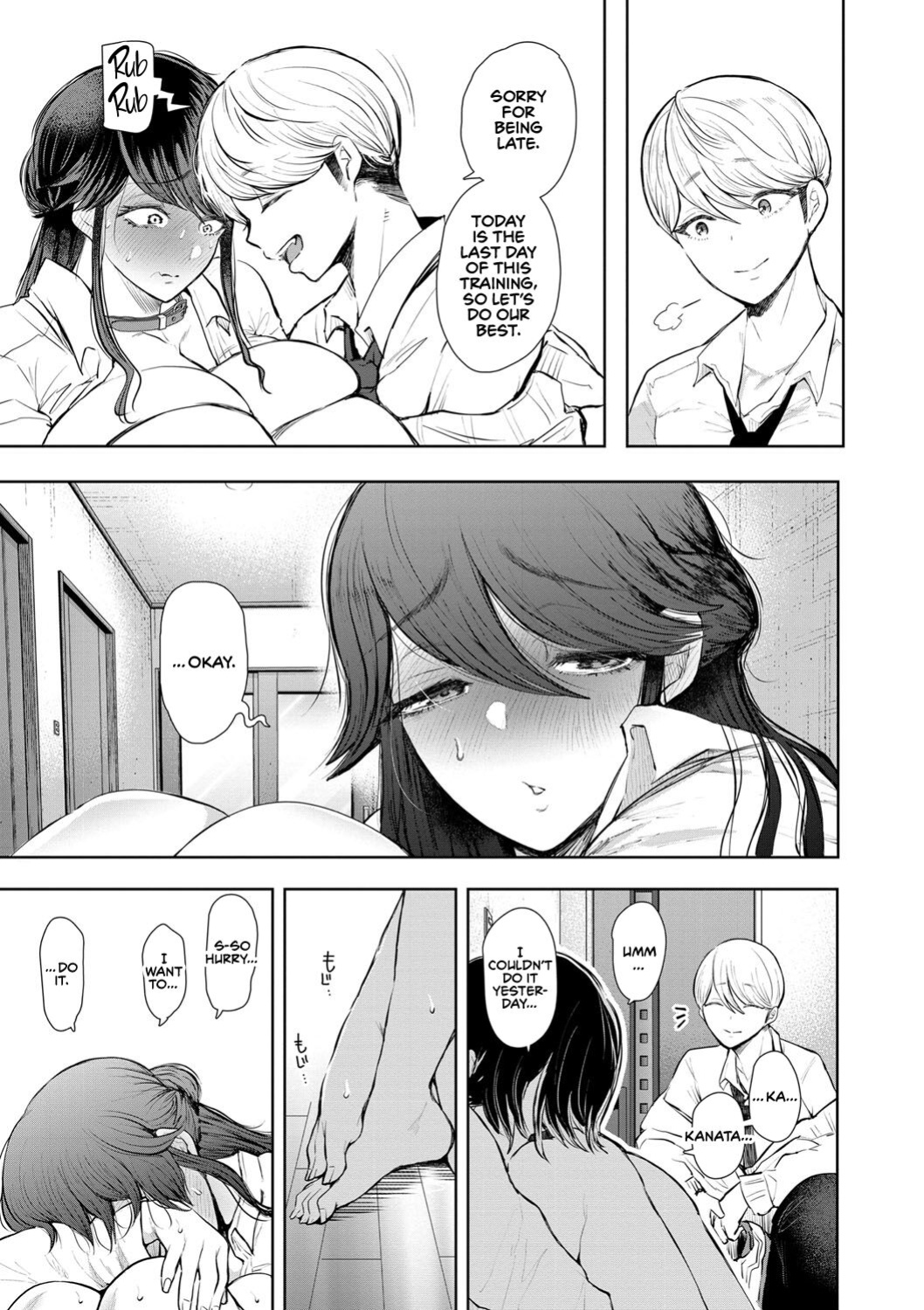 [Shomu] Shachiku OL wa Choukyou o Kotowarenai | The Female Corporate Slave Can't Refuse [CulturedCommissions]
