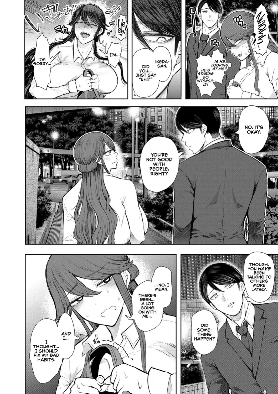 [Shomu] Shachiku OL wa Choukyou o Kotowarenai | The Female Corporate Slave Can't Refuse [CulturedCommissions]