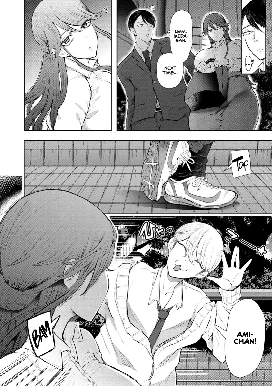 [Shomu] Shachiku OL wa Choukyou o Kotowarenai | The Female Corporate Slave Can't Refuse [CulturedCommissions]