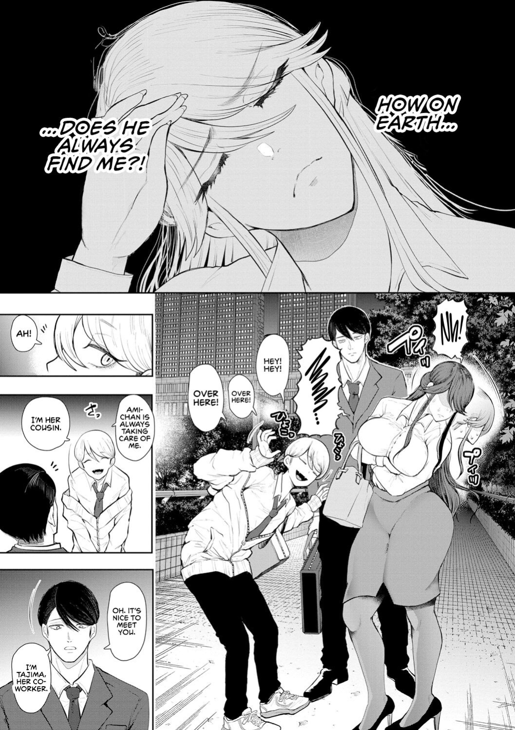 [Shomu] Shachiku OL wa Choukyou o Kotowarenai | The Female Corporate Slave Can't Refuse [CulturedCommissions]