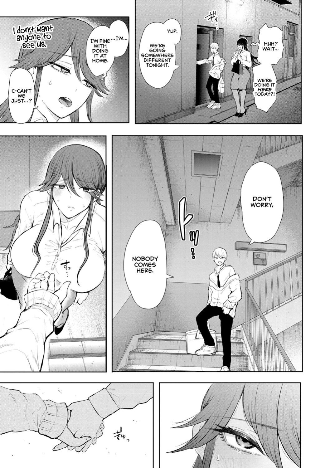 [Shomu] Shachiku OL wa Choukyou o Kotowarenai | The Female Corporate Slave Can't Refuse [CulturedCommissions]