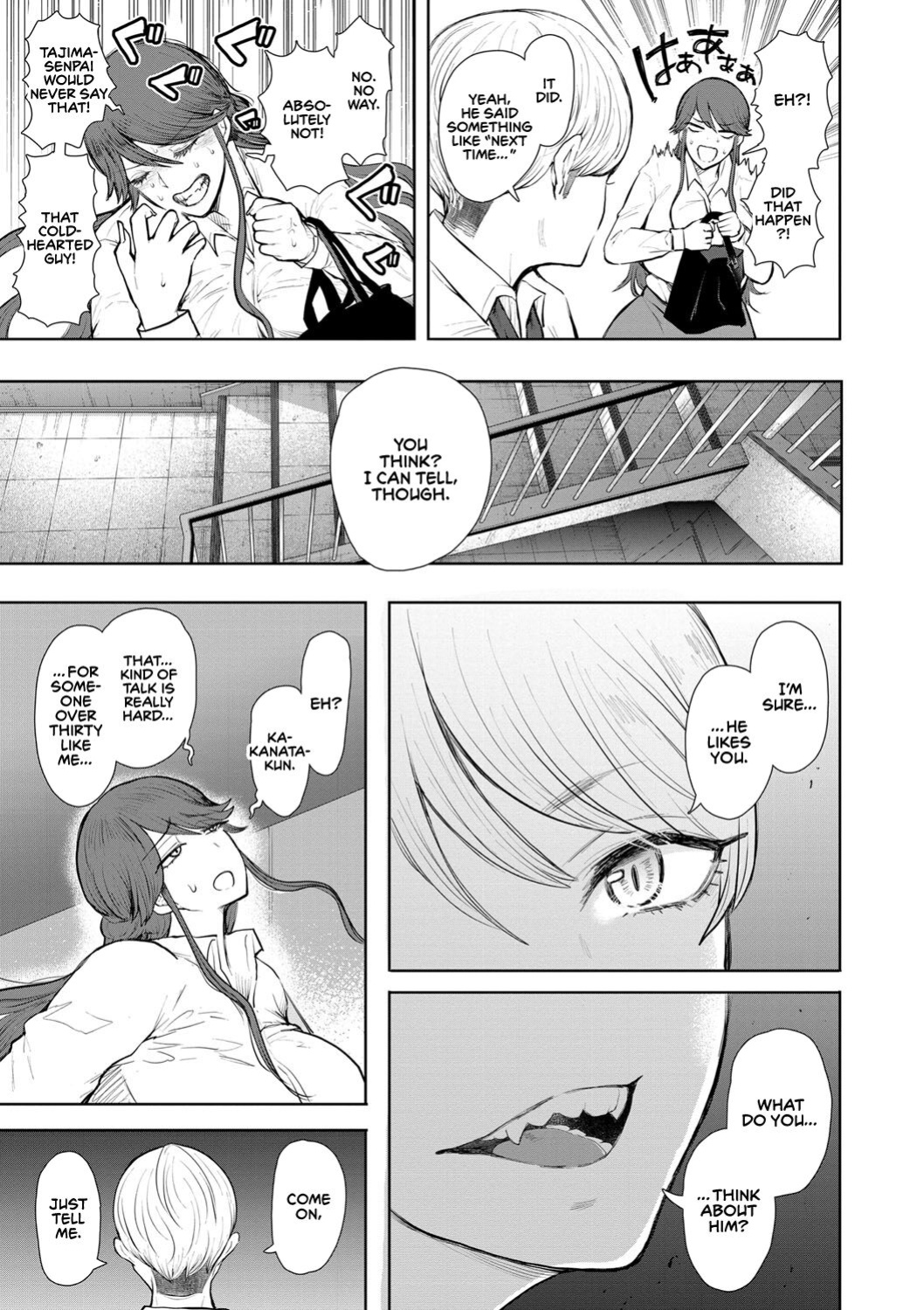 [Shomu] Shachiku OL wa Choukyou o Kotowarenai | The Female Corporate Slave Can't Refuse [CulturedCommissions]