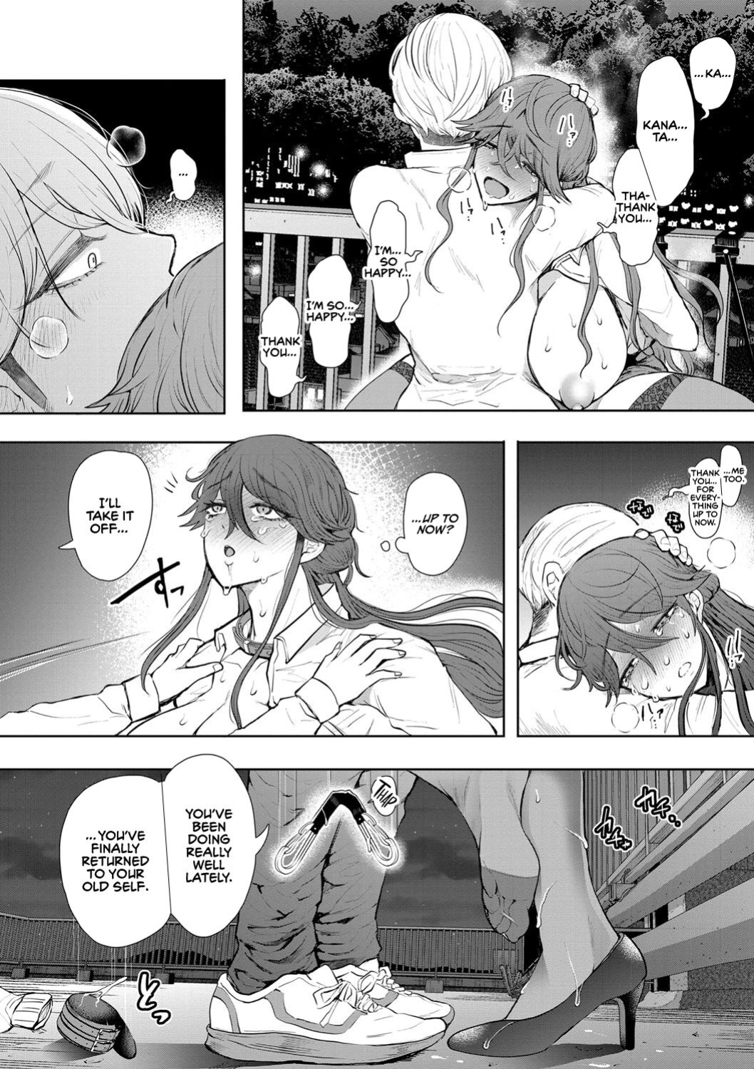 [Shomu] Shachiku OL wa Choukyou o Kotowarenai | The Female Corporate Slave Can't Refuse [CulturedCommissions]