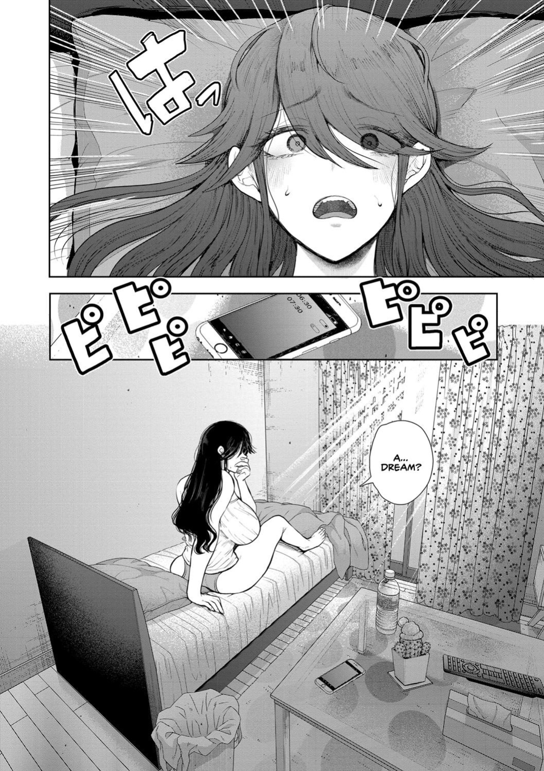 [Shomu] Shachiku OL wa Choukyou o Kotowarenai | The Female Corporate Slave Can't Refuse [CulturedCommissions]