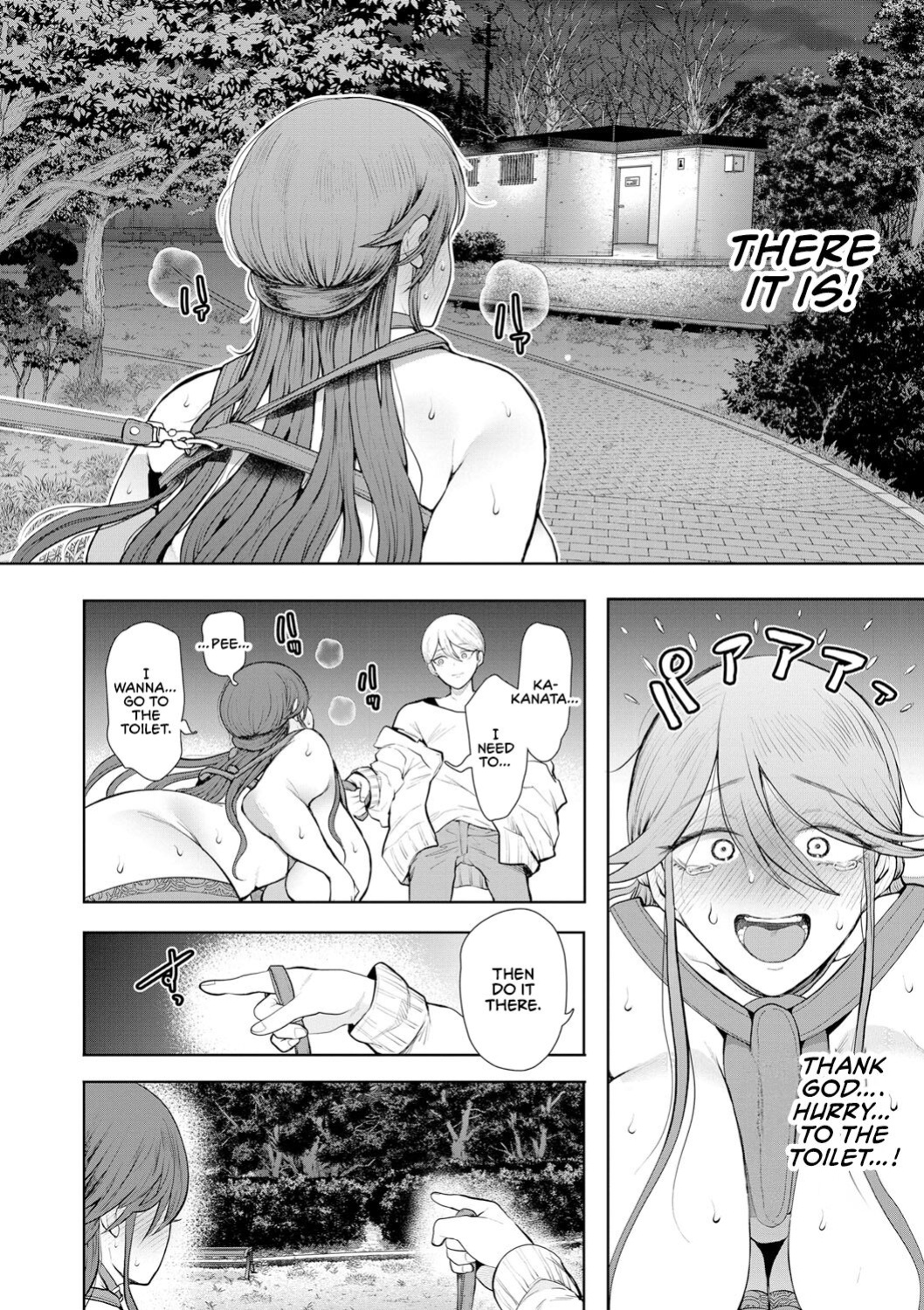 [Shomu] Shachiku OL wa Choukyou o Kotowarenai | The Female Corporate Slave Can't Refuse [CulturedCommissions]