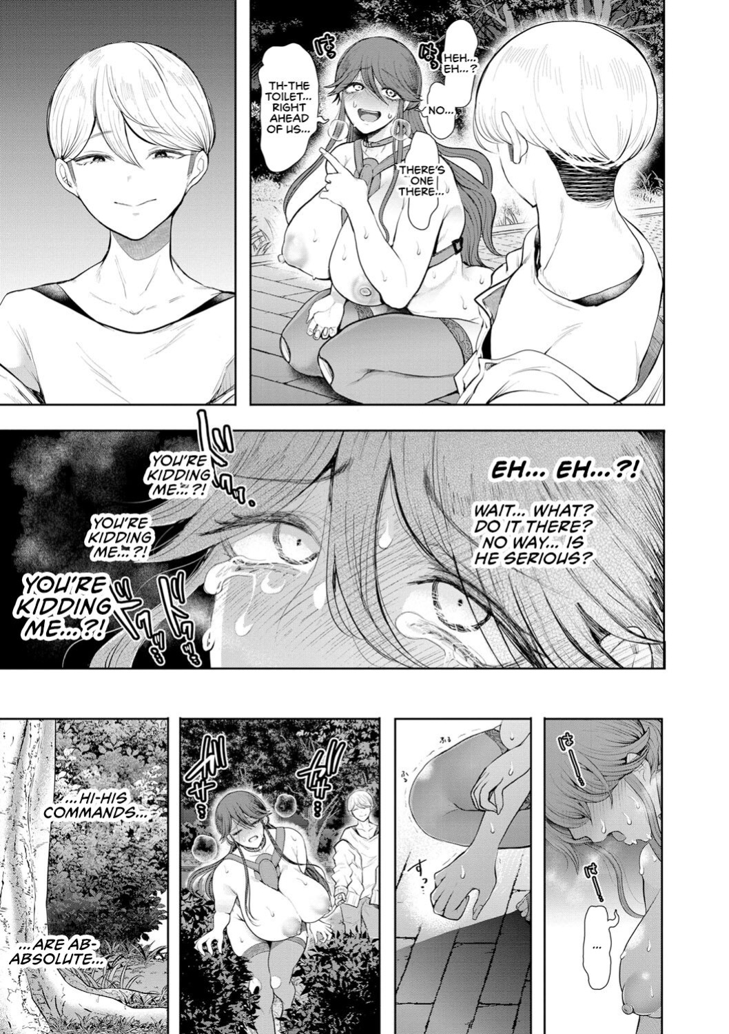 [Shomu] Shachiku OL wa Choukyou o Kotowarenai | The Female Corporate Slave Can't Refuse [CulturedCommissions]