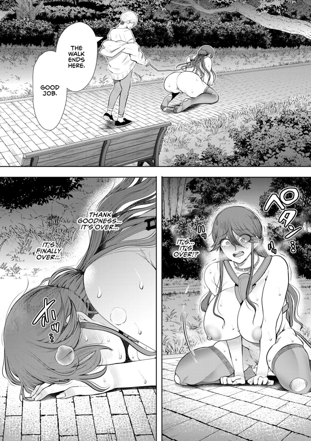 [Shomu] Shachiku OL wa Choukyou o Kotowarenai | The Female Corporate Slave Can't Refuse [CulturedCommissions]