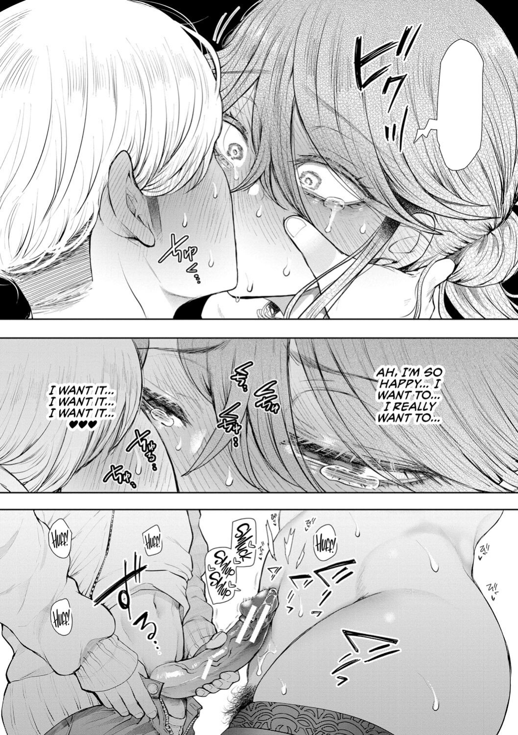 [Shomu] Shachiku OL wa Choukyou o Kotowarenai | The Female Corporate Slave Can't Refuse [CulturedCommissions]