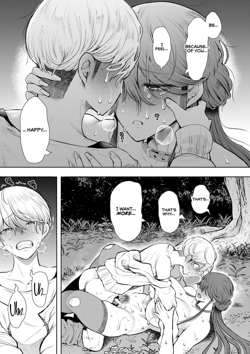 [Shomu] Shachiku OL wa Choukyou o Kotowarenai | The Female Corporate Slave Can't Refuse [CulturedCommissions]