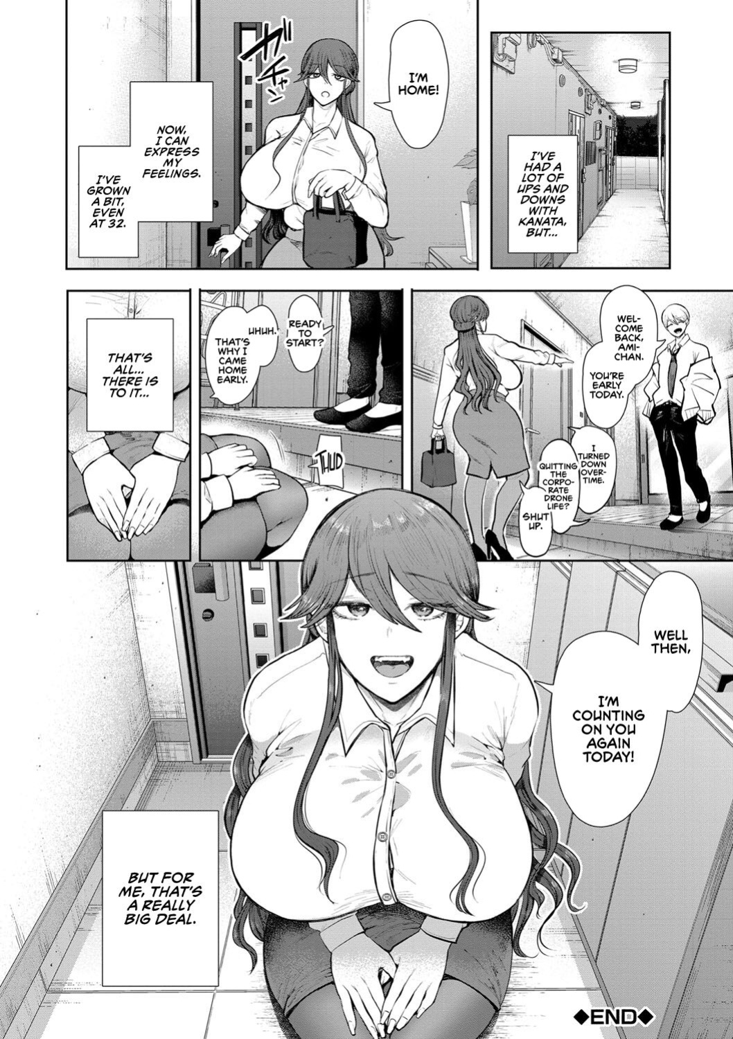 [Shomu] Shachiku OL wa Choukyou o Kotowarenai | The Female Corporate Slave Can't Refuse [CulturedCommissions]