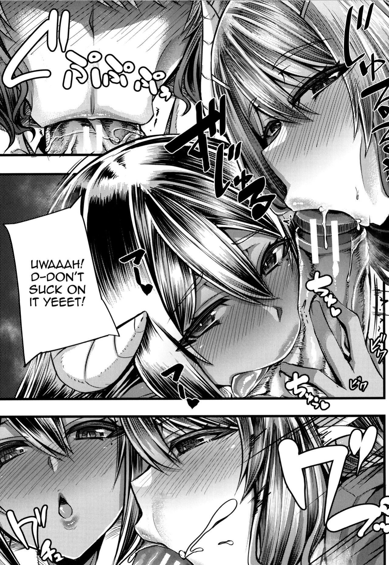[Yutakame] Succubus Semen Extraction Club [Doujins.com]