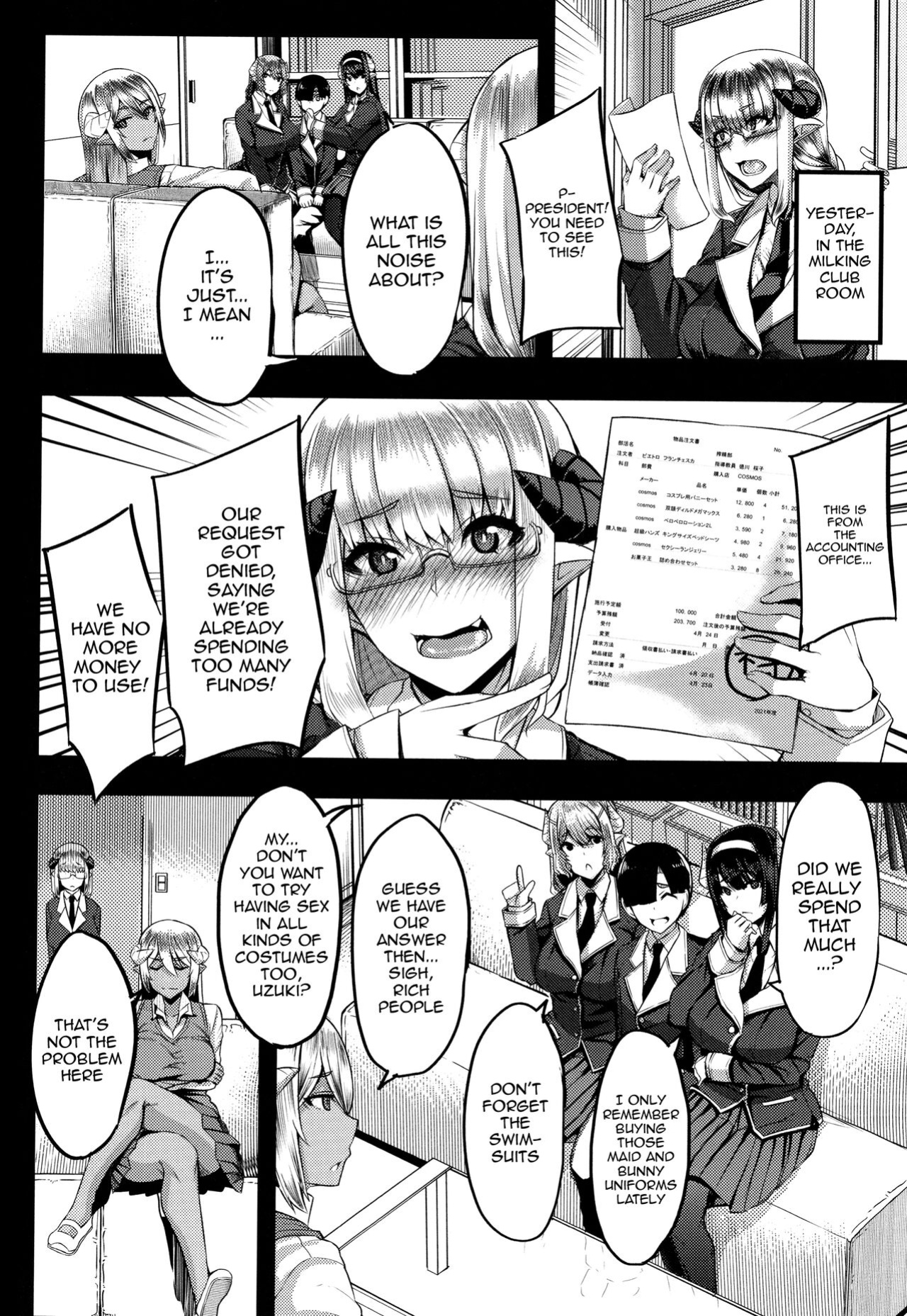 [Yutakame] Succubus Semen Extraction Club [Doujins.com]