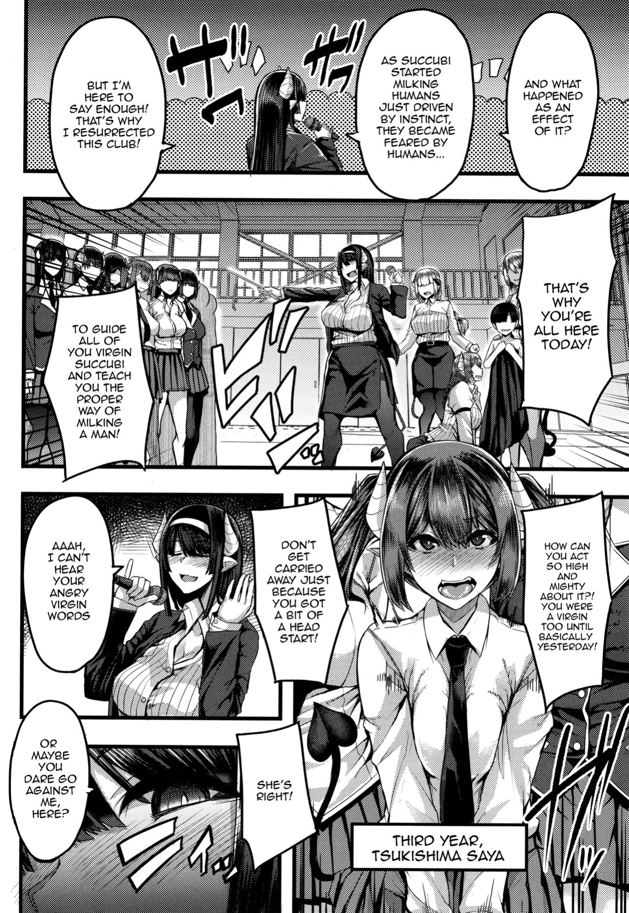 [Yutakame] Succubus Semen Extraction Club [Doujins.com]