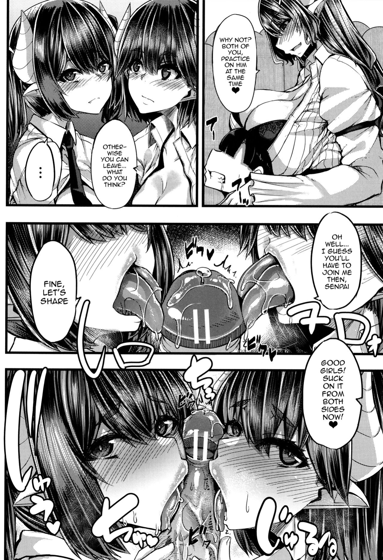 [Yutakame] Succubus Semen Extraction Club [Doujins.com]